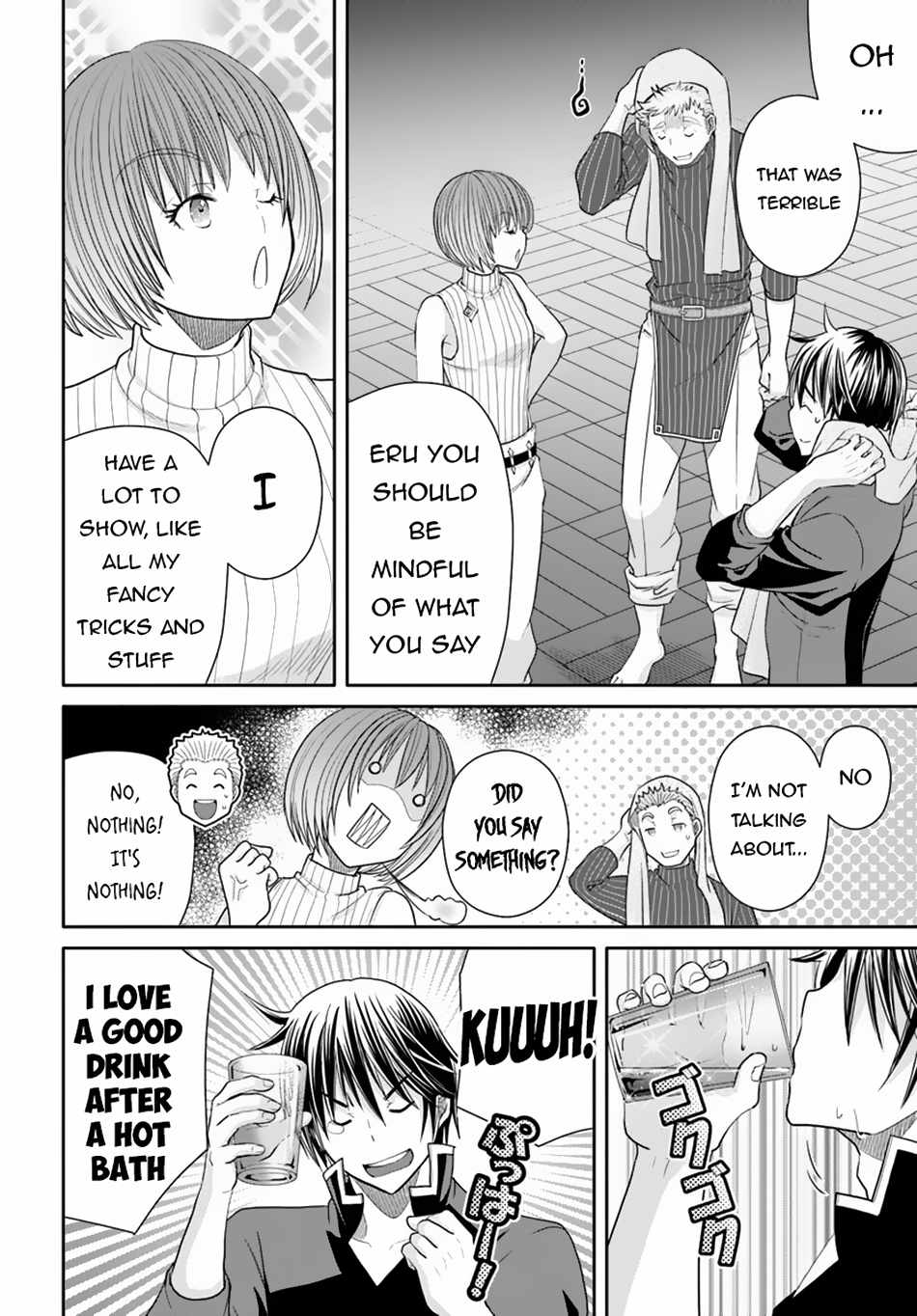 The Eighth Son? That Can’t Be Right Chapter 94 - Page 17