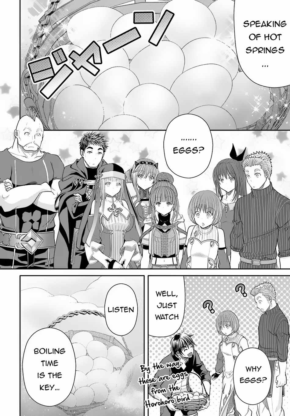 The Eighth Son? That Can’t Be Right Chapter 94 - Page 19