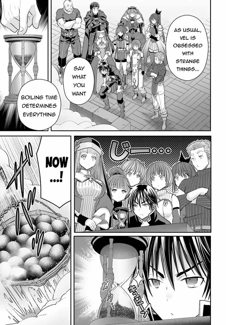 The Eighth Son? That Can’t Be Right Chapter 94 - Page 20