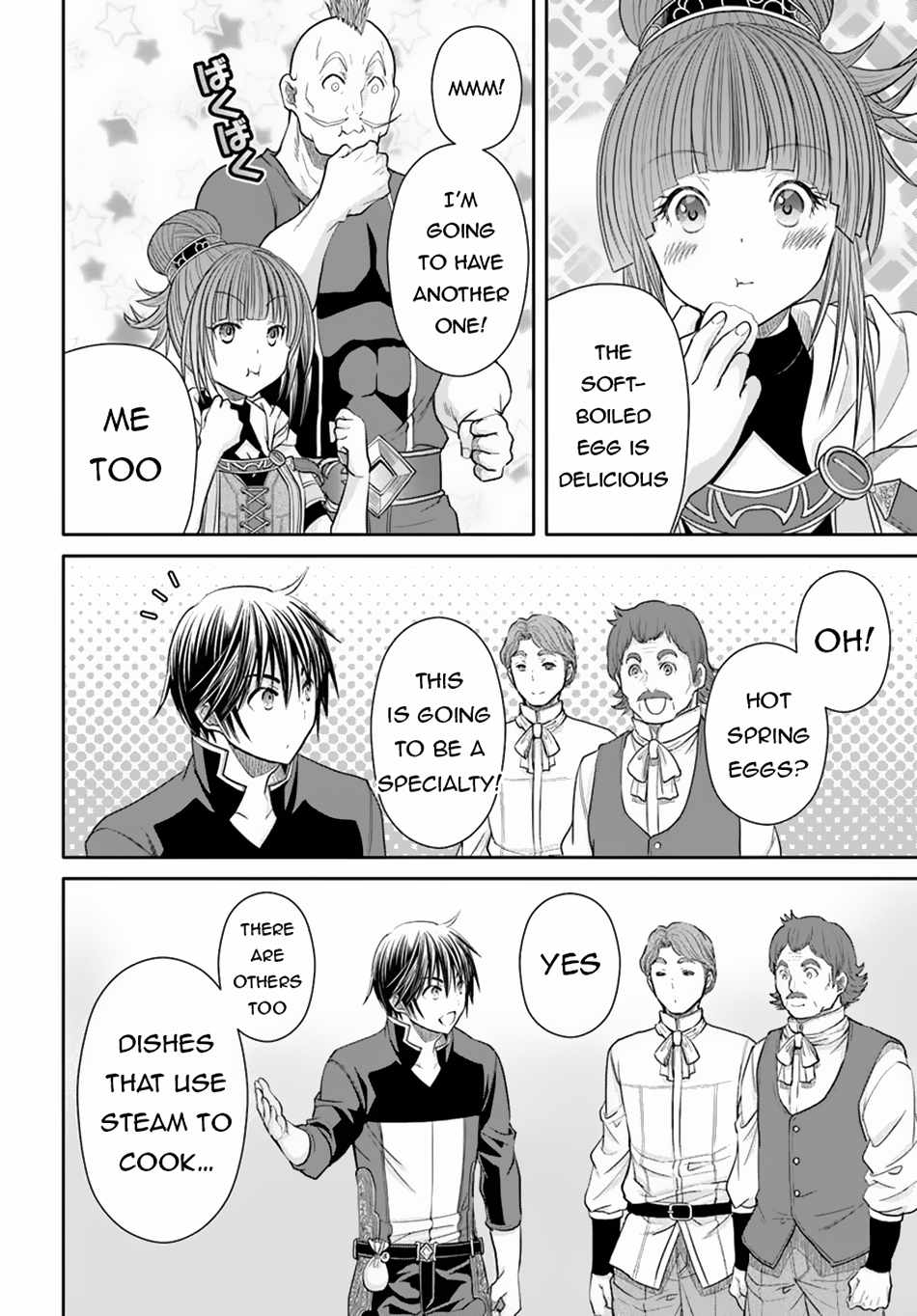 The Eighth Son? That Can’t Be Right Chapter 94 - Page 23