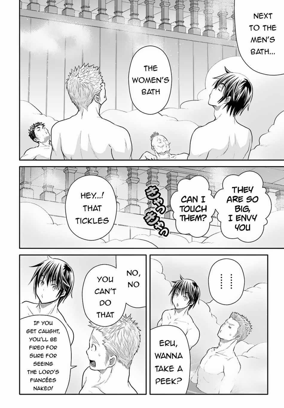 The Eighth Son? That Can’t Be Right Chapter 94 - Page 7