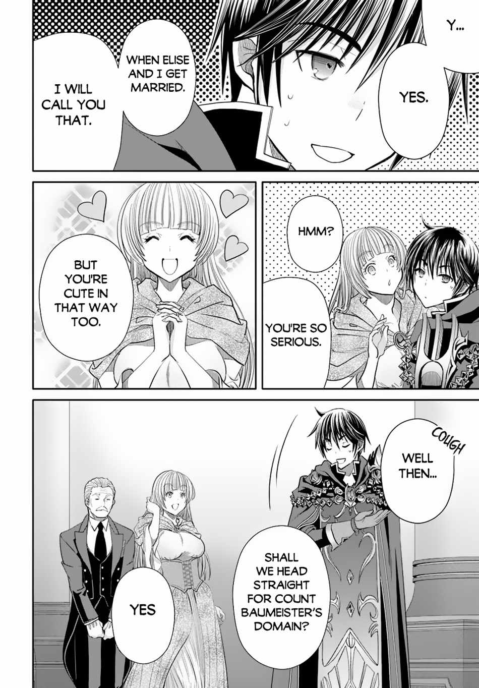 The Eighth Son? That Can’t Be Right Chapter 95 - Page 11