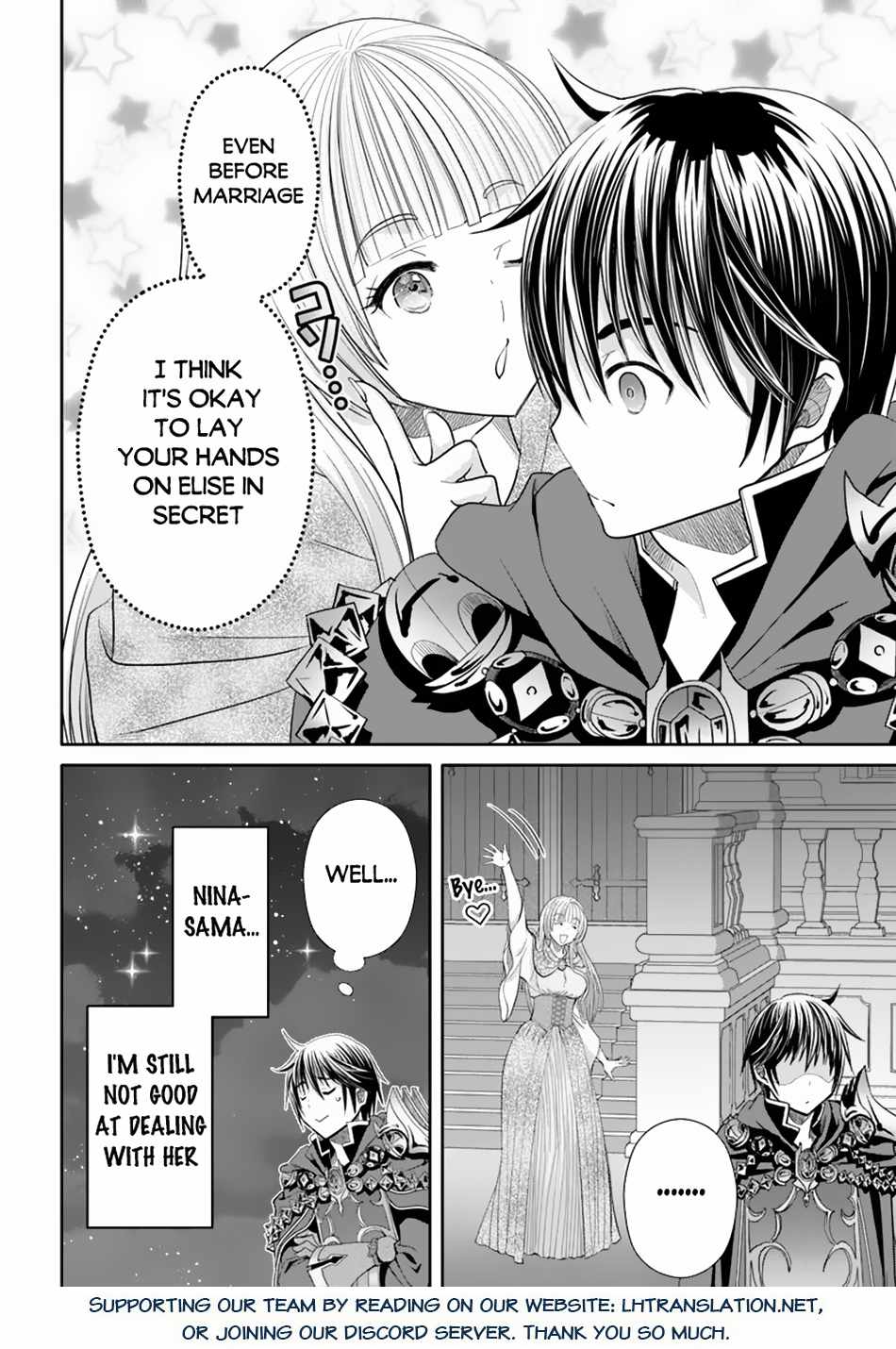 The Eighth Son? That Can’t Be Right Chapter 95 - Page 25