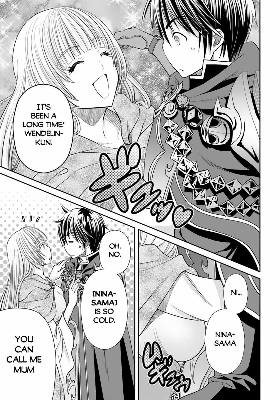 The Eighth Son? That Can’t Be Right Chapter 95 - Page 10