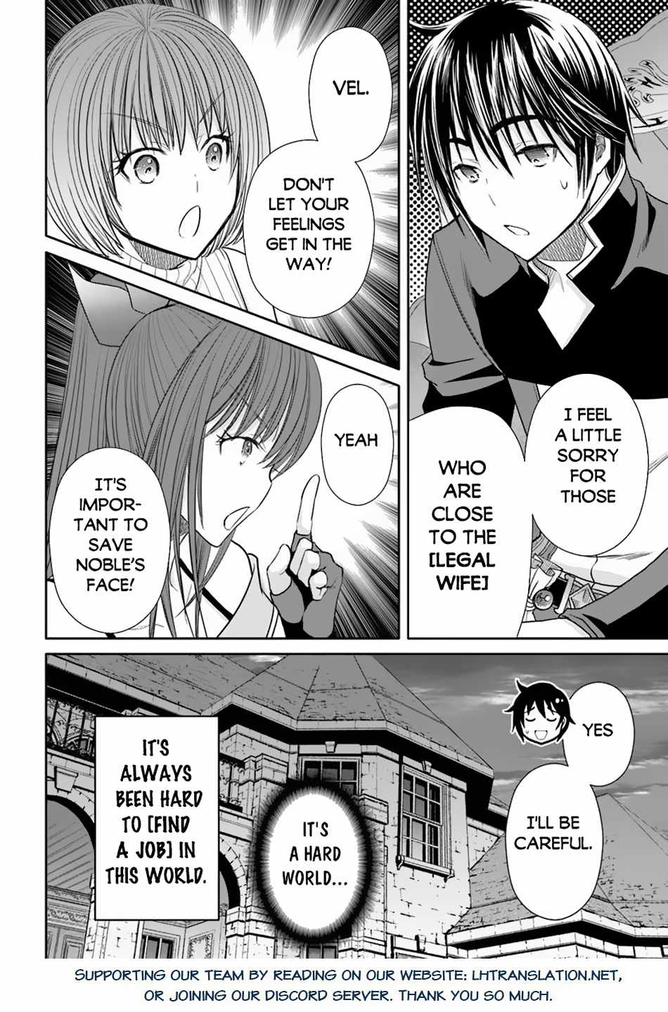 The Eighth Son? That Can’t Be Right Chapter 96 - Page 25