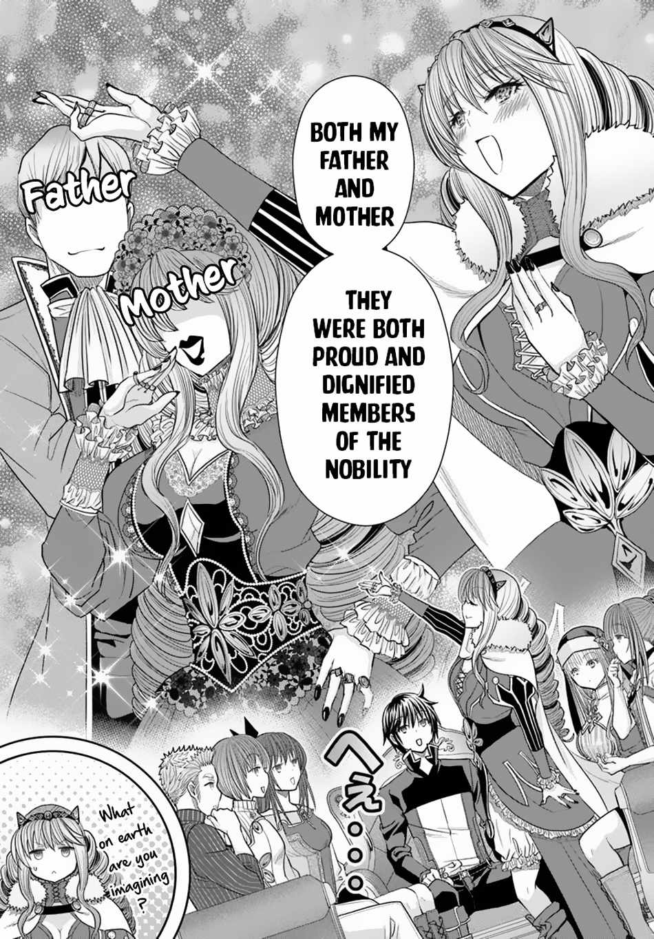 The Eighth Son? That Can’t Be Right Chapter 97 - Page 6