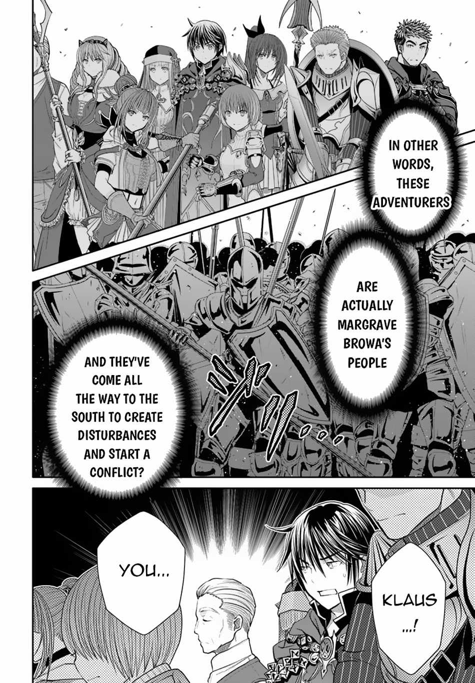 The Eighth Son? That Can’t Be Right Chapter 98 - Page 19