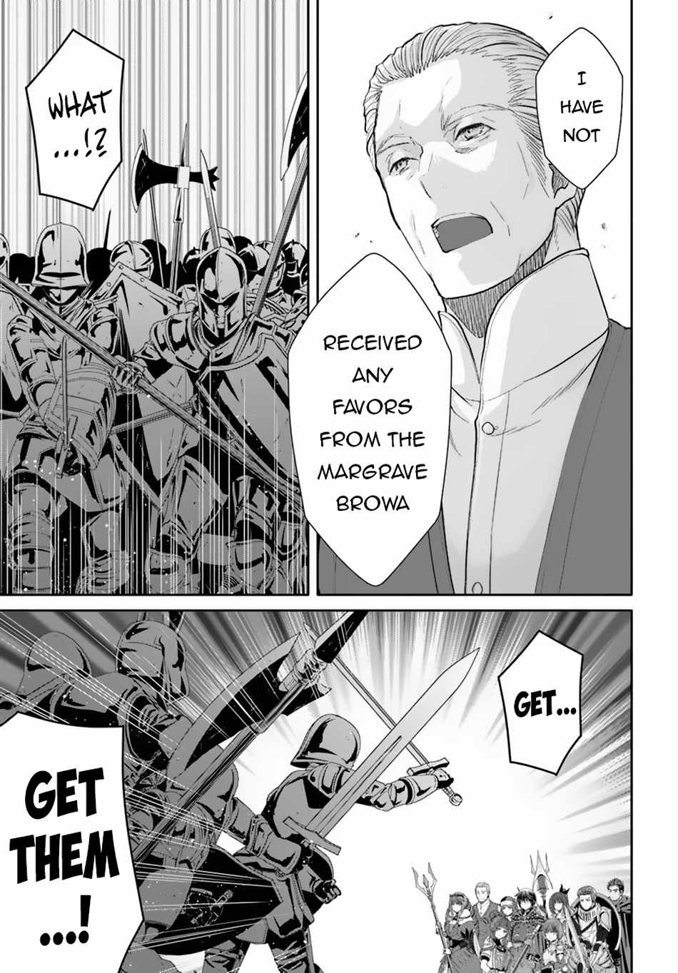 The Eighth Son? That Can’t Be Right Chapter 98 - Page 20