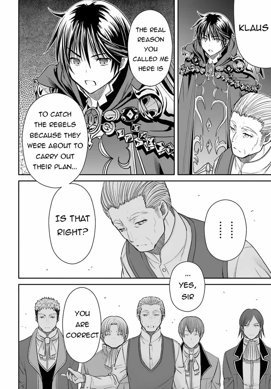 The Eighth Son? That Can’t Be Right Chapter 98 - Page 23