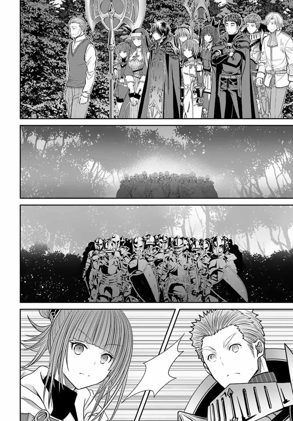 The Eighth Son? That Can’t Be Right Chapter 98 - Page 9