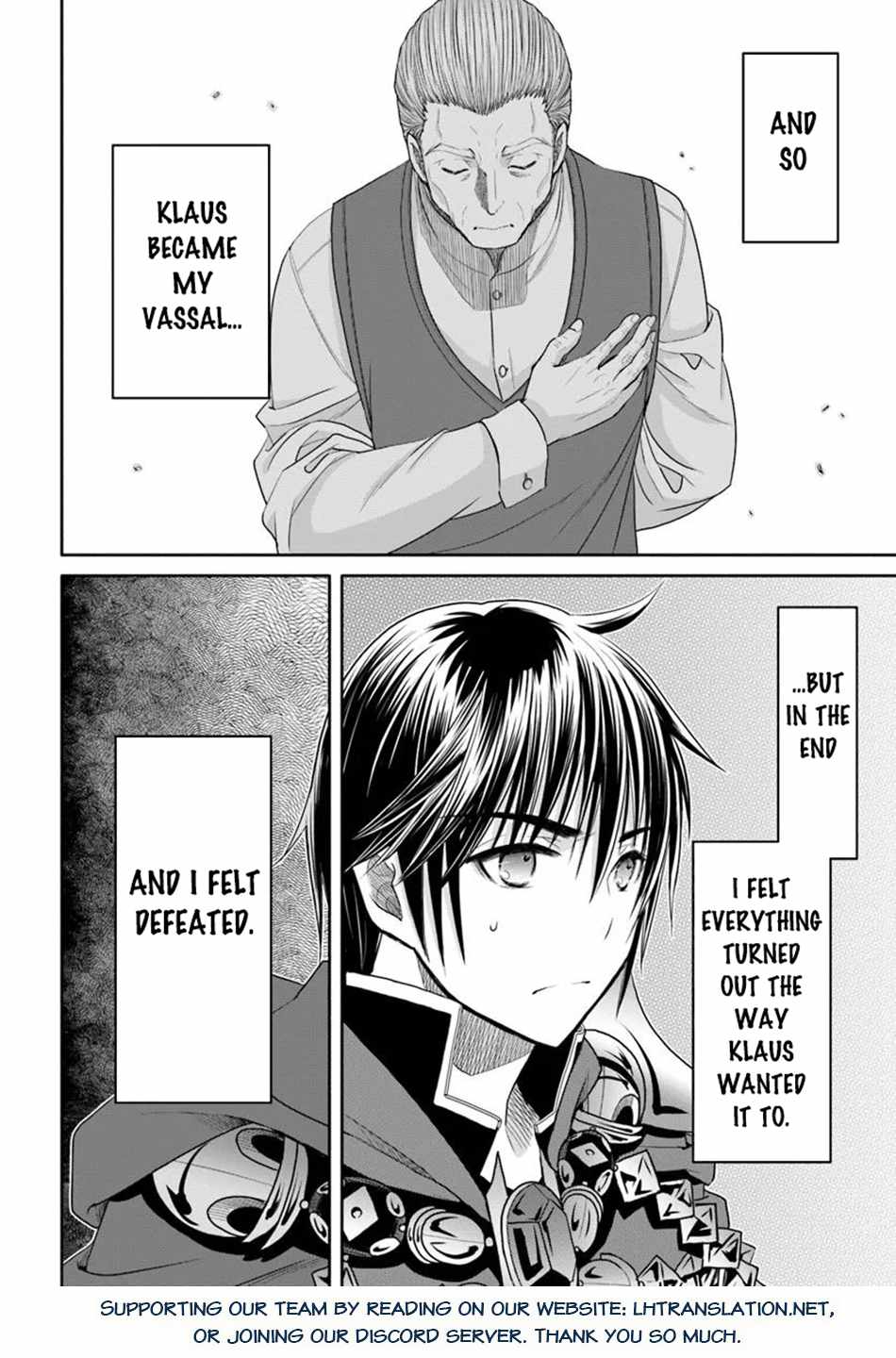 The Eighth Son? That Can’t Be Right Chapter 99 - Page 16