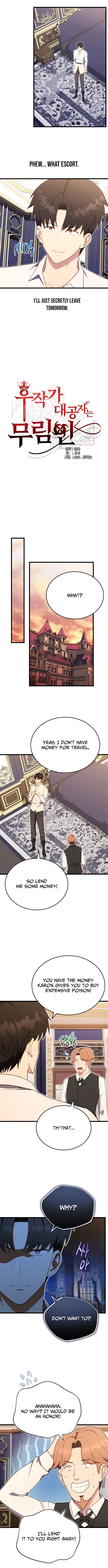 The Eldest Son of the Marquis House is a Martial Artist Chapter 12 - Page 3