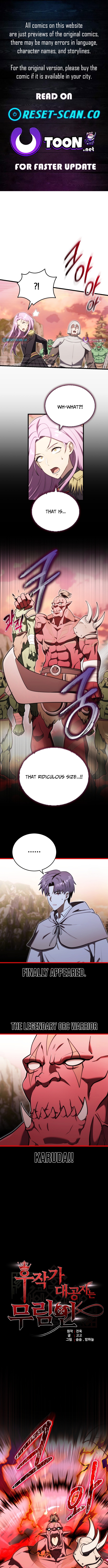 The Eldest Son of the Marquis House is a Martial Artist Chapter 16 - Page 1