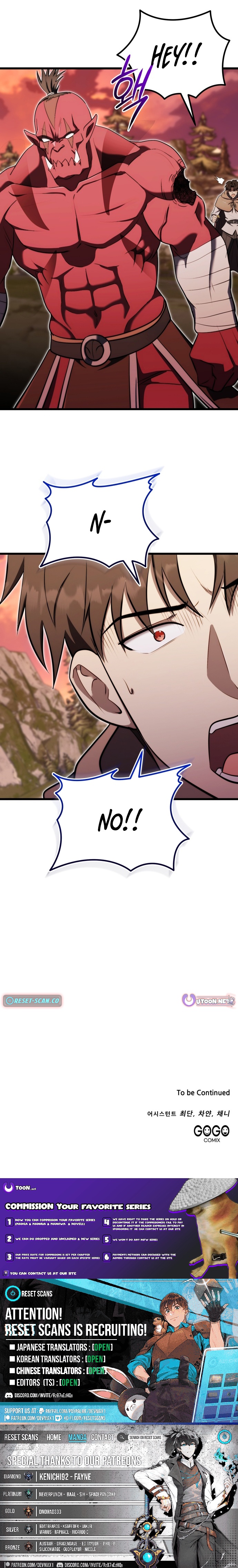 The Eldest Son of the Marquis House is a Martial Artist Chapter 16 - Page 12