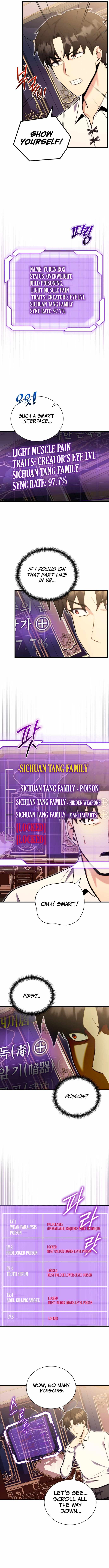 The Eldest Son of the Marquis House is a Martial Artist Chapter 3 - Page 9