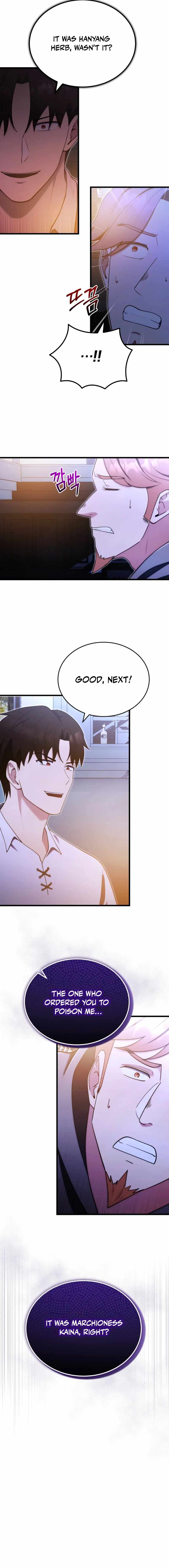 The Eldest Son of the Marquis House is a Martial Artist Chapter 5 - Page 3