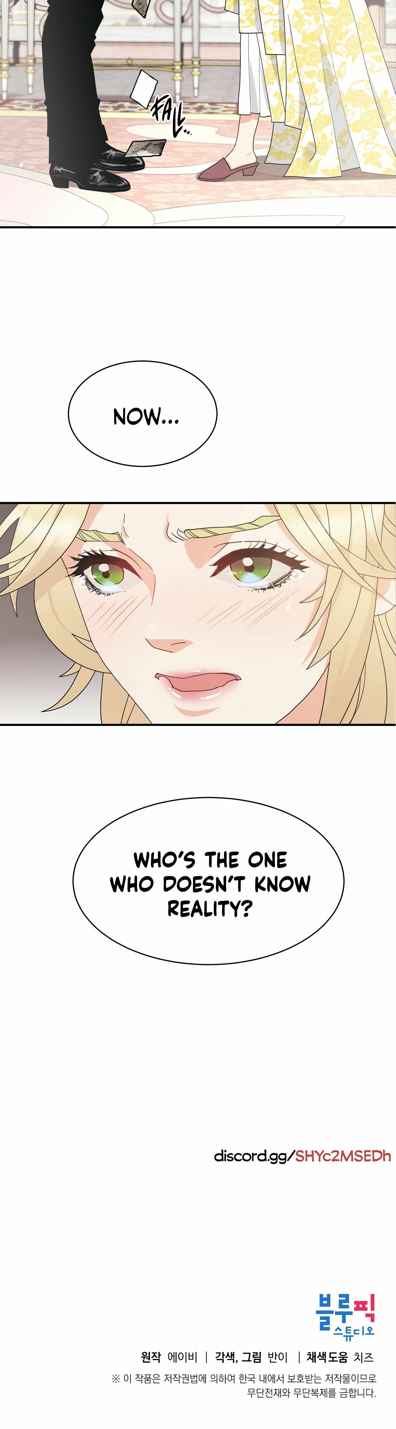 The Elegant Duke’s Teaching Methods Chapter 2 - Page 44