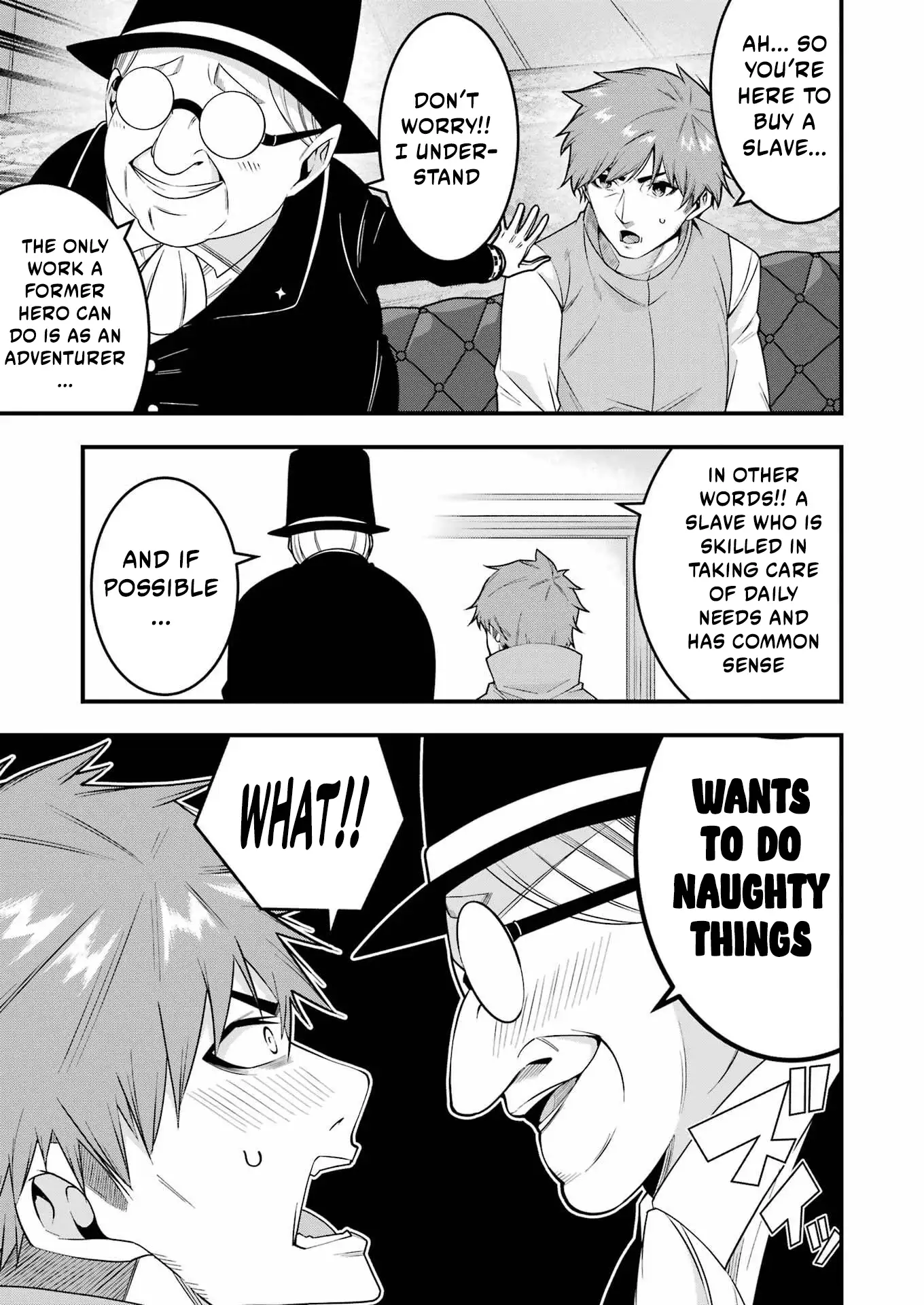 The Elegant Life of the Exiled Hero: When I Became Free, I Also Gained My Beloved Angel! Chapter 1 - Page 23