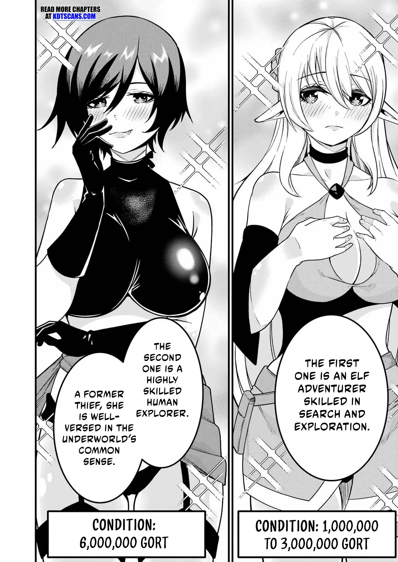 The Elegant Life of the Exiled Hero: When I Became Free, I Also Gained My Beloved Angel! Chapter 1 - Page 26