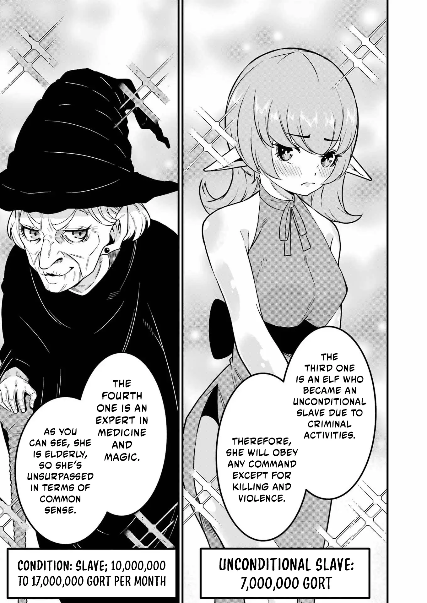 The Elegant Life of the Exiled Hero: When I Became Free, I Also Gained My Beloved Angel! Chapter 1 - Page 27