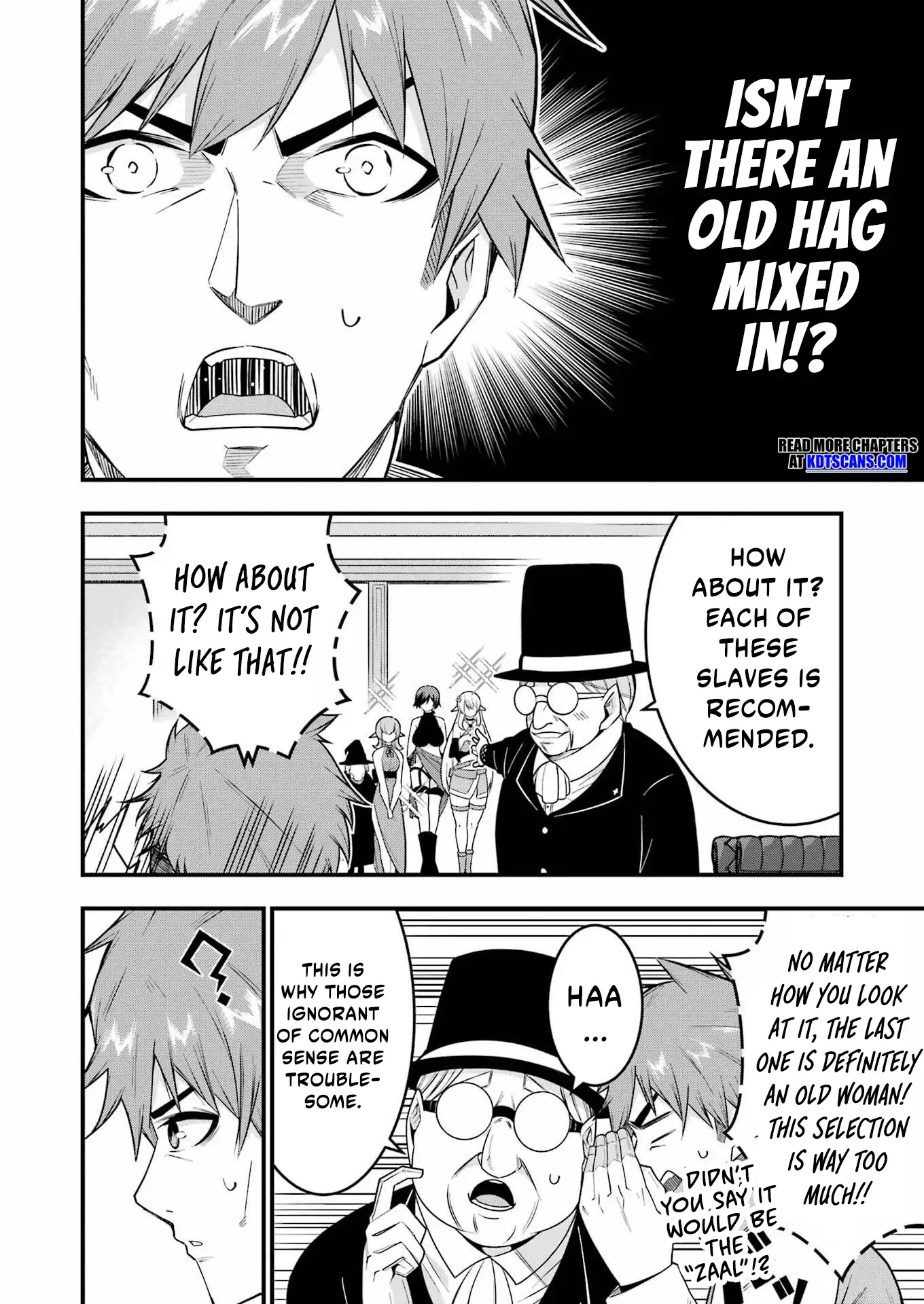The Elegant Life of the Exiled Hero: When I Became Free, I Also Gained My Beloved Angel! Chapter 1 - Page 28