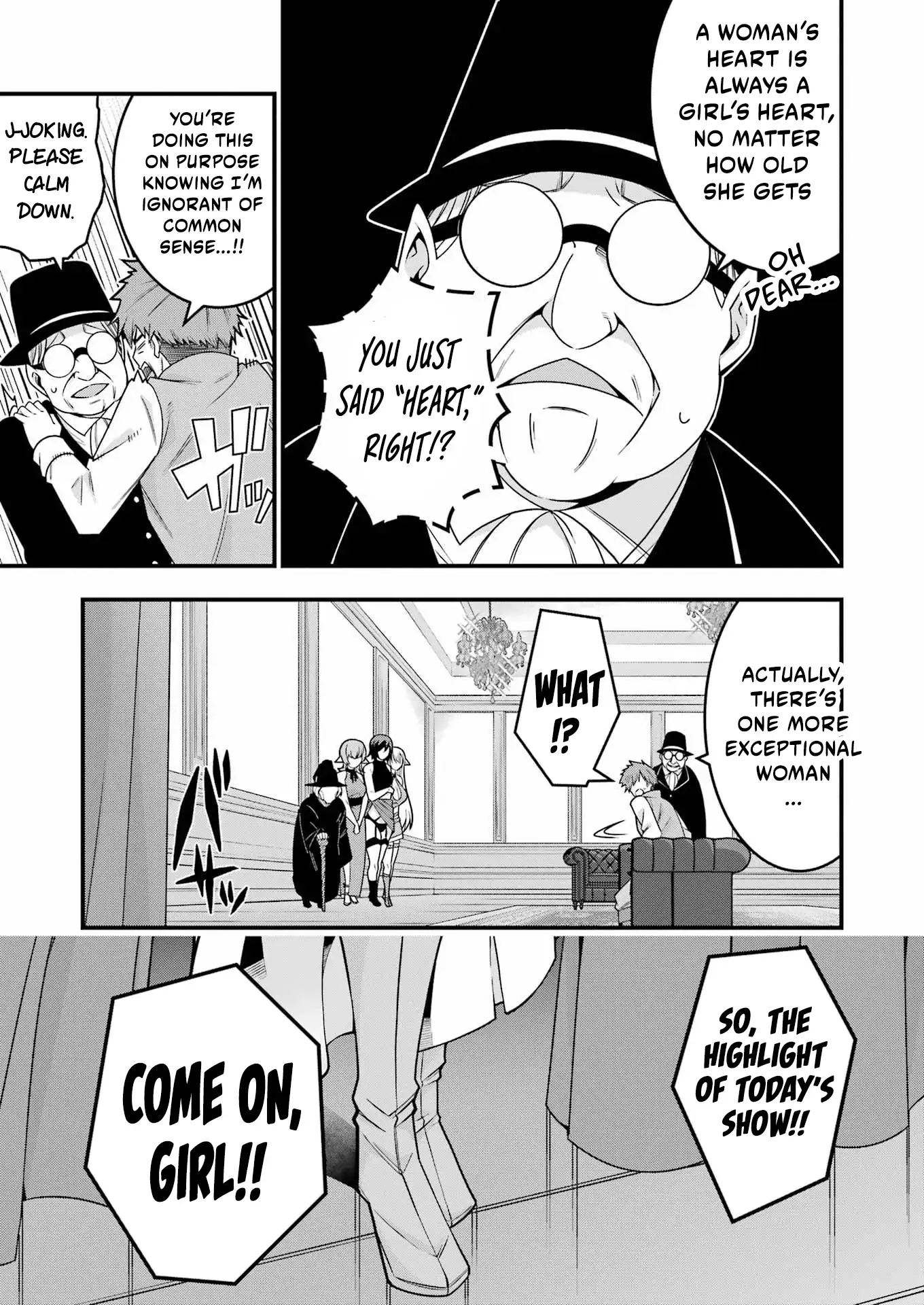 The Elegant Life of the Exiled Hero: When I Became Free, I Also Gained My Beloved Angel! Chapter 1 - Page 29