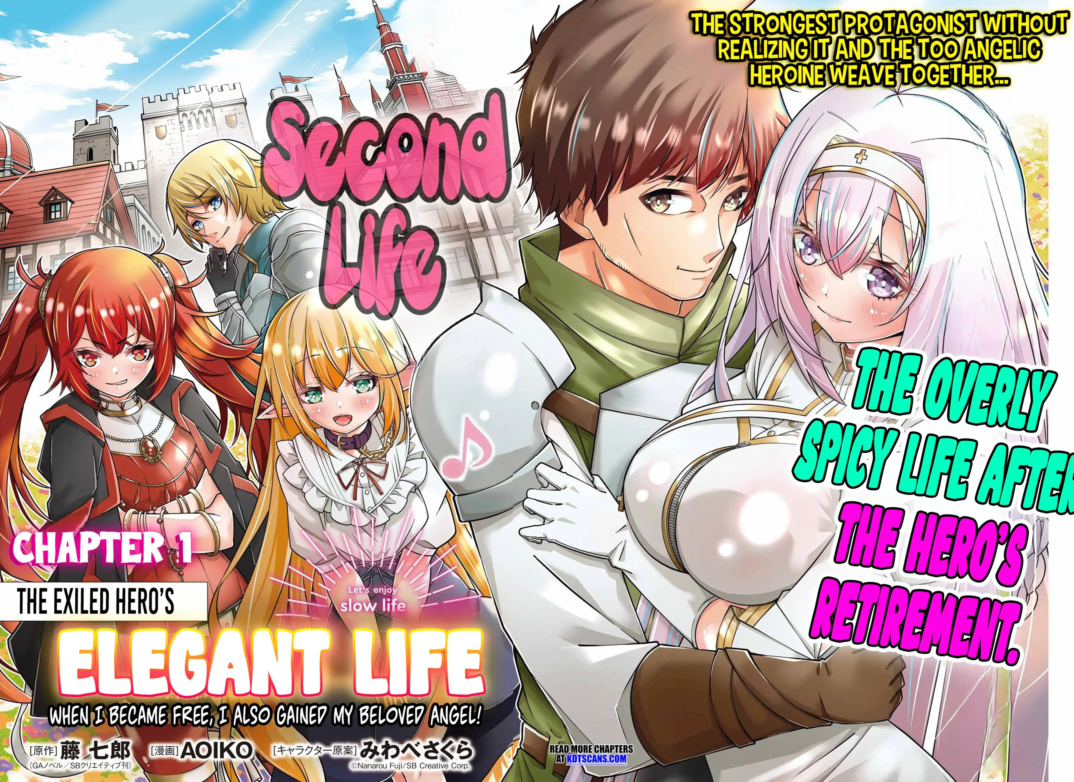 The Elegant Life of the Exiled Hero: When I Became Free, I Also Gained My Beloved Angel! Chapter 1 - Page 3