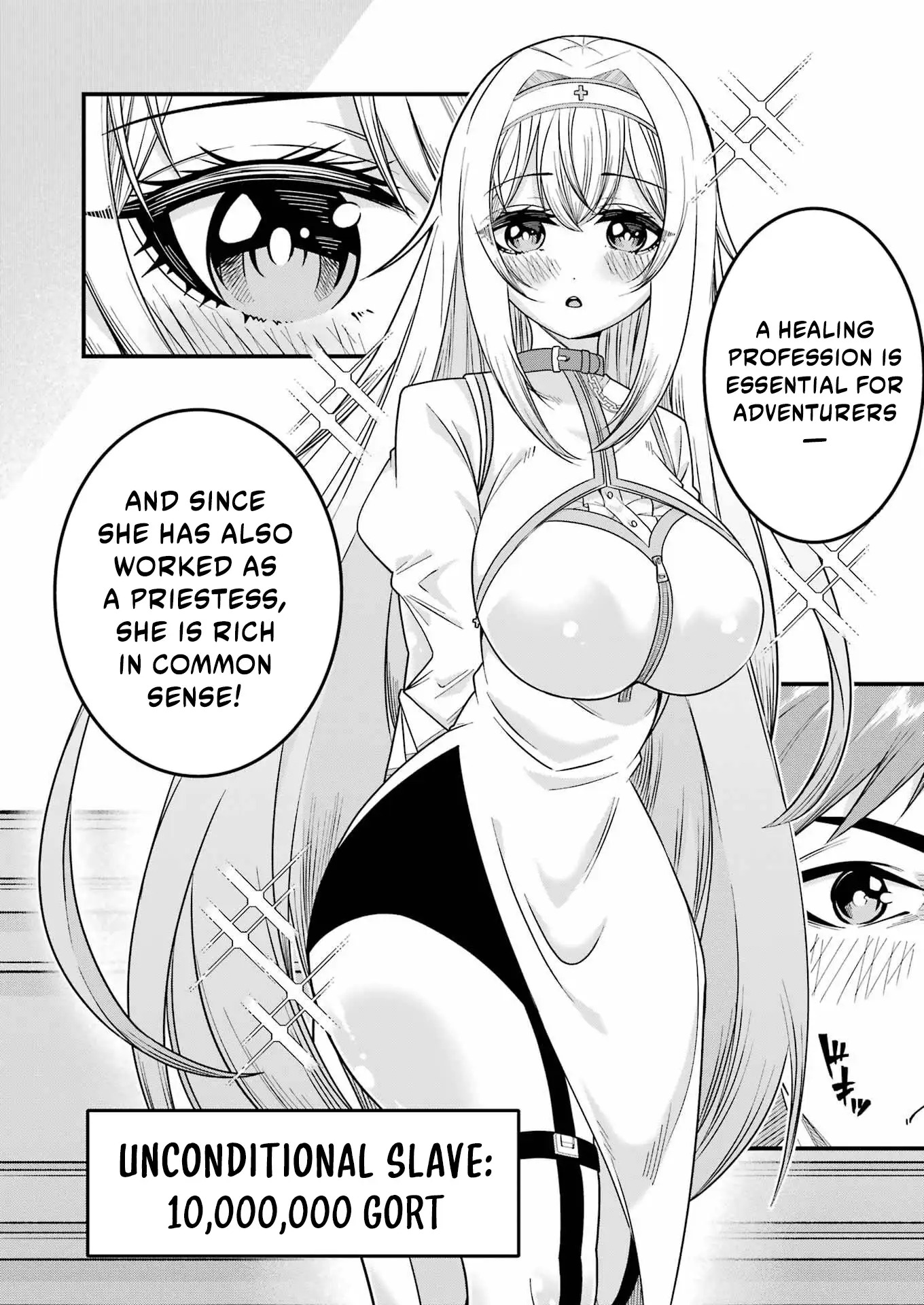 The Elegant Life of the Exiled Hero: When I Became Free, I Also Gained My Beloved Angel! Chapter 1 - Page 31
