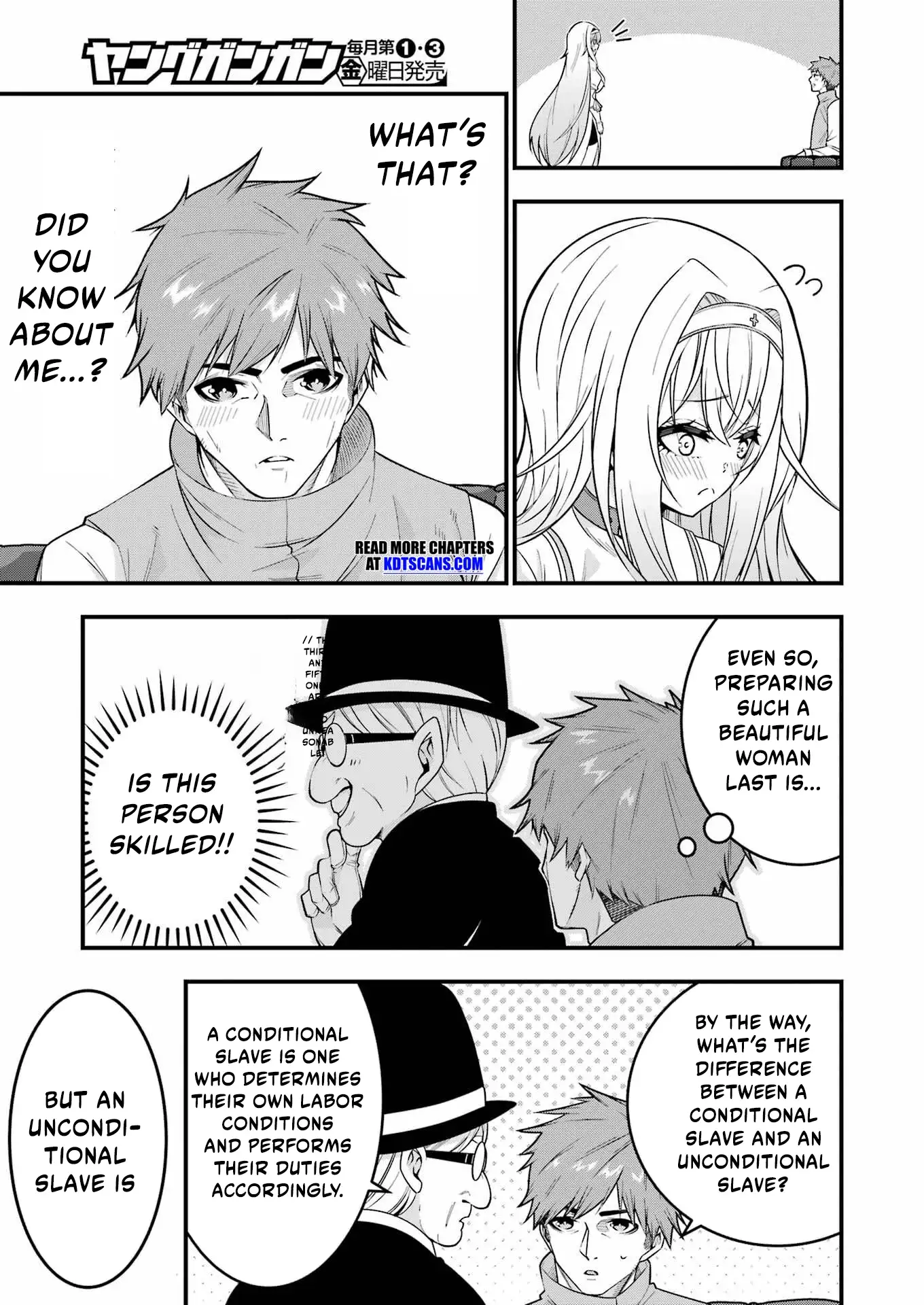 The Elegant Life of the Exiled Hero: When I Became Free, I Also Gained My Beloved Angel! Chapter 1 - Page 32