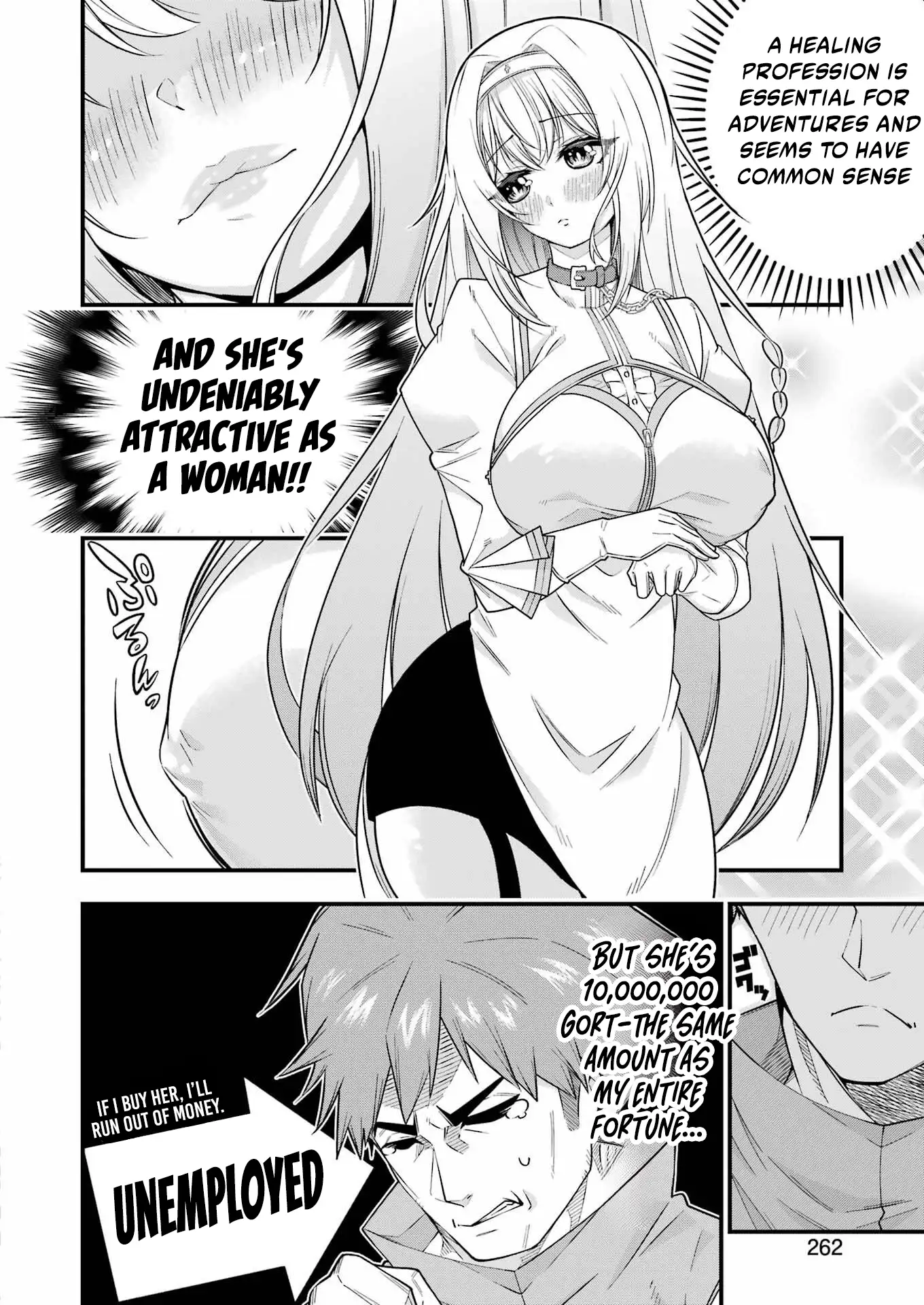 The Elegant Life of the Exiled Hero: When I Became Free, I Also Gained My Beloved Angel! Chapter 1 - Page 37