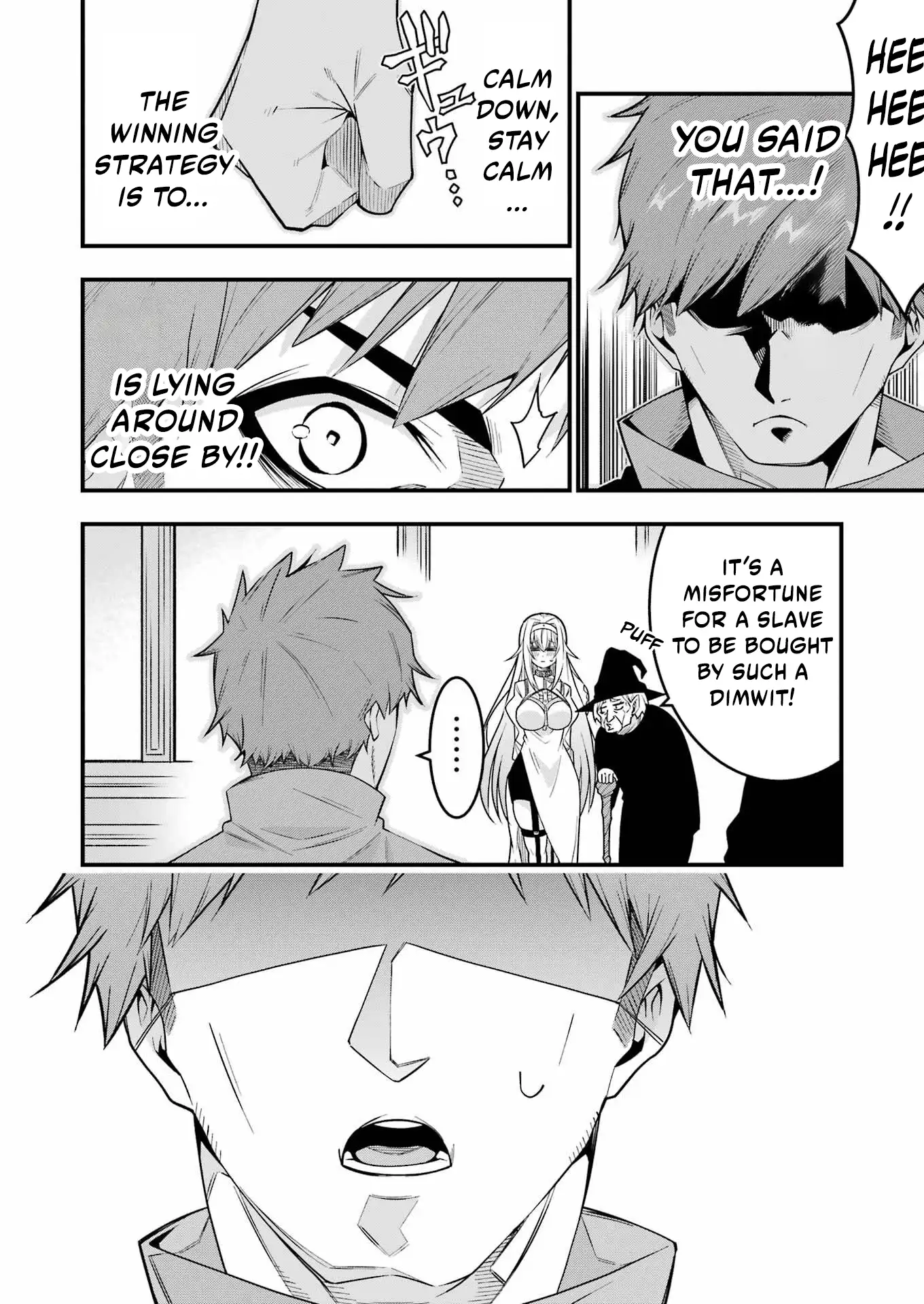 The Elegant Life of the Exiled Hero: When I Became Free, I Also Gained My Beloved Angel! Chapter 1 - Page 39