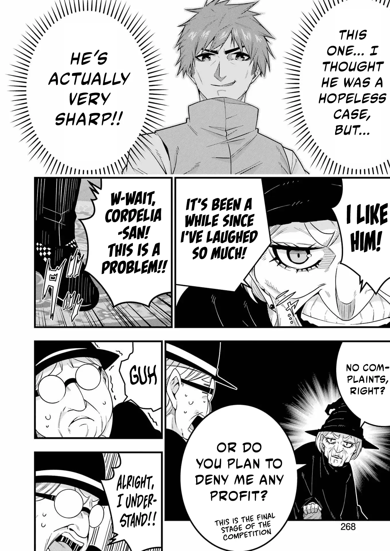 The Elegant Life of the Exiled Hero: When I Became Free, I Also Gained My Beloved Angel! Chapter 1 - Page 43