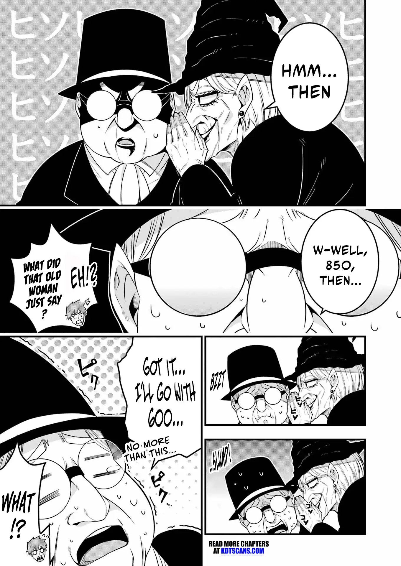 The Elegant Life of the Exiled Hero: When I Became Free, I Also Gained My Beloved Angel! Chapter 1 - Page 44