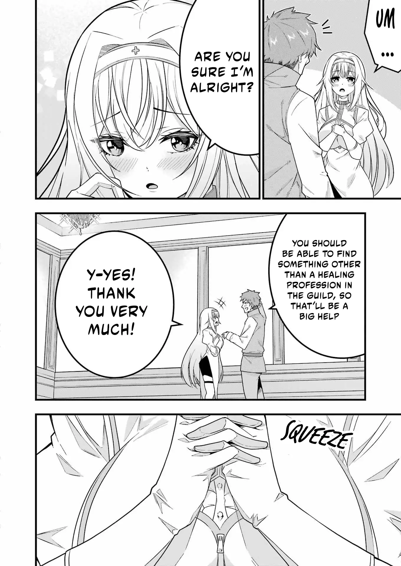 The Elegant Life of the Exiled Hero: When I Became Free, I Also Gained My Beloved Angel! Chapter 1 - Page 47