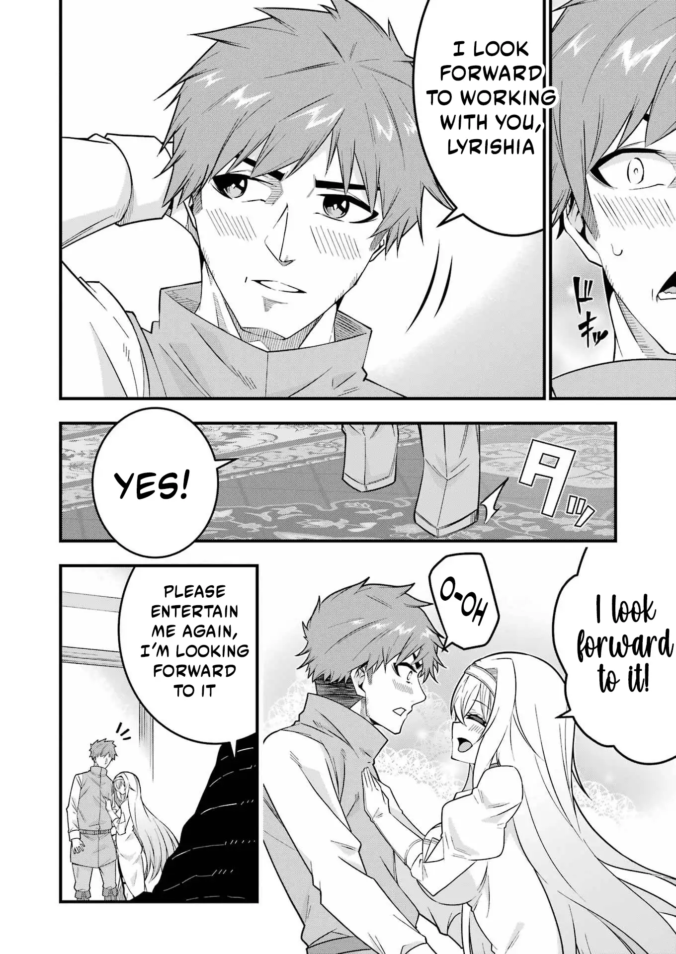 The Elegant Life of the Exiled Hero: When I Became Free, I Also Gained My Beloved Angel! Chapter 1 - Page 49