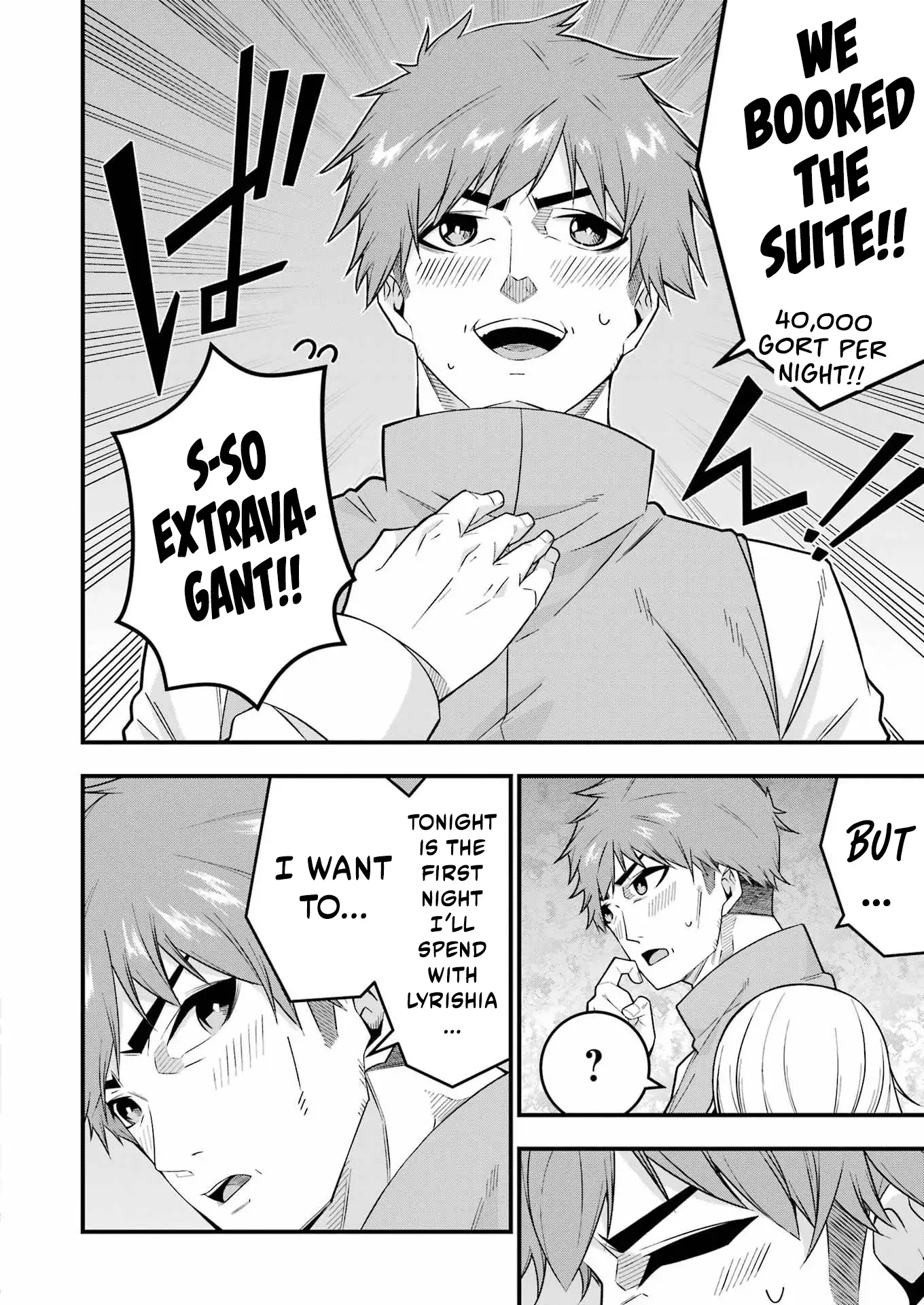 The Elegant Life of the Exiled Hero: When I Became Free, I Also Gained My Beloved Angel! Chapter 1 - Page 57