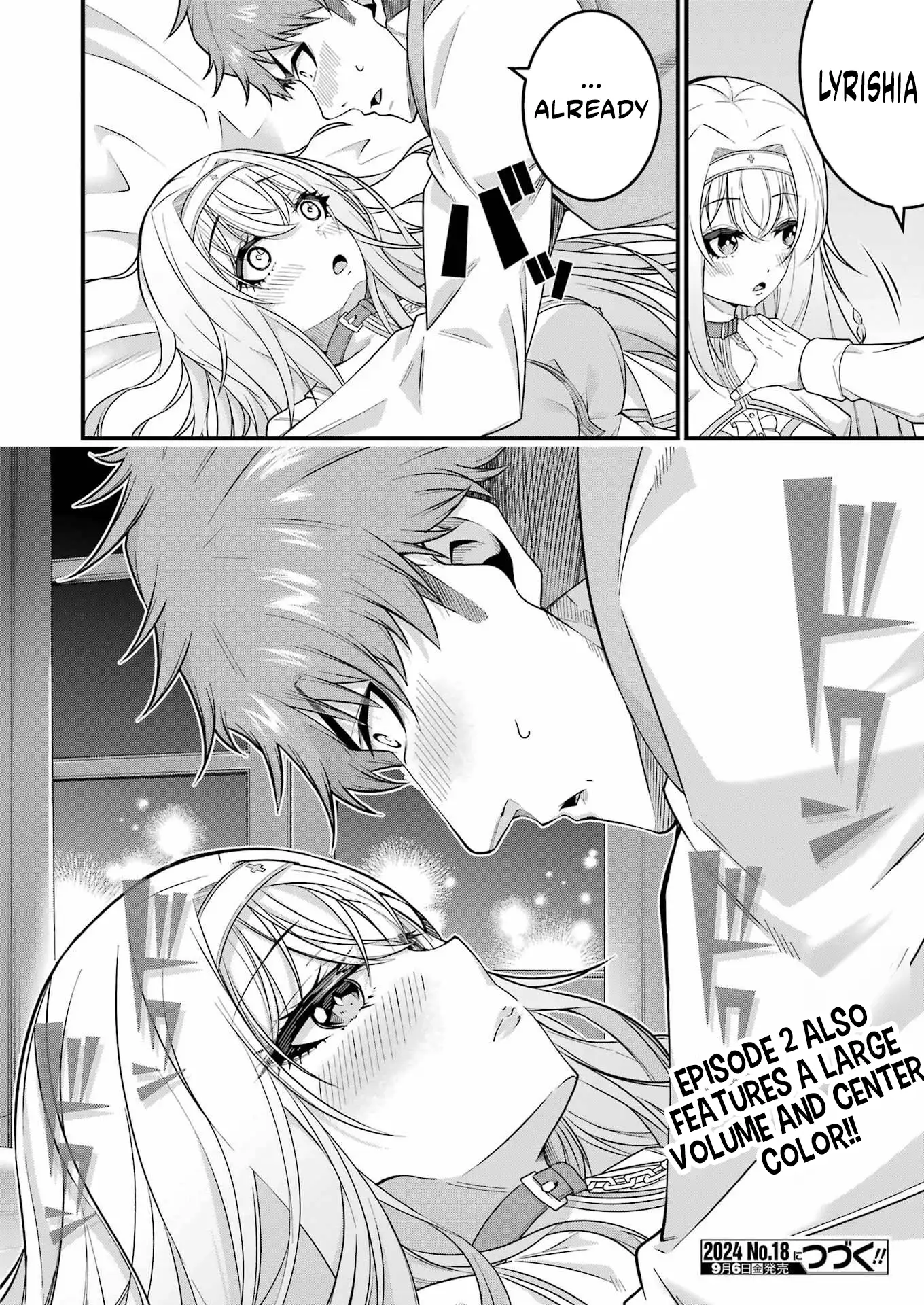 The Elegant Life of the Exiled Hero: When I Became Free, I Also Gained My Beloved Angel! Chapter 1 - Page 65