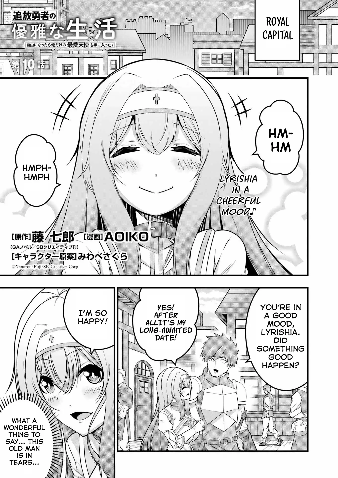 The Elegant Life of the Exiled Hero: When I Became Free, I Also Gained My Beloved Angel! Chapter 10 - Page 1