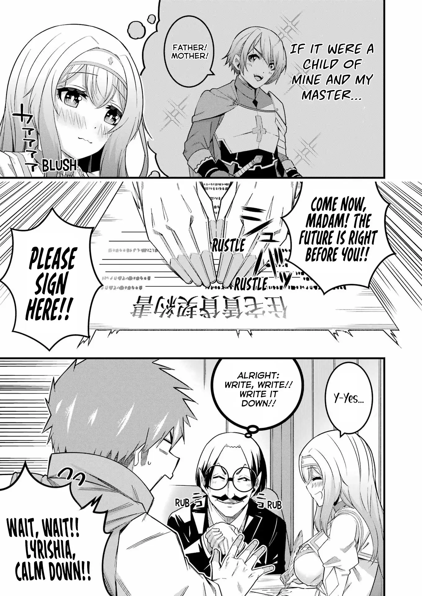 The Elegant Life of the Exiled Hero: When I Became Free, I Also Gained My Beloved Angel! Chapter 10 - Page 11