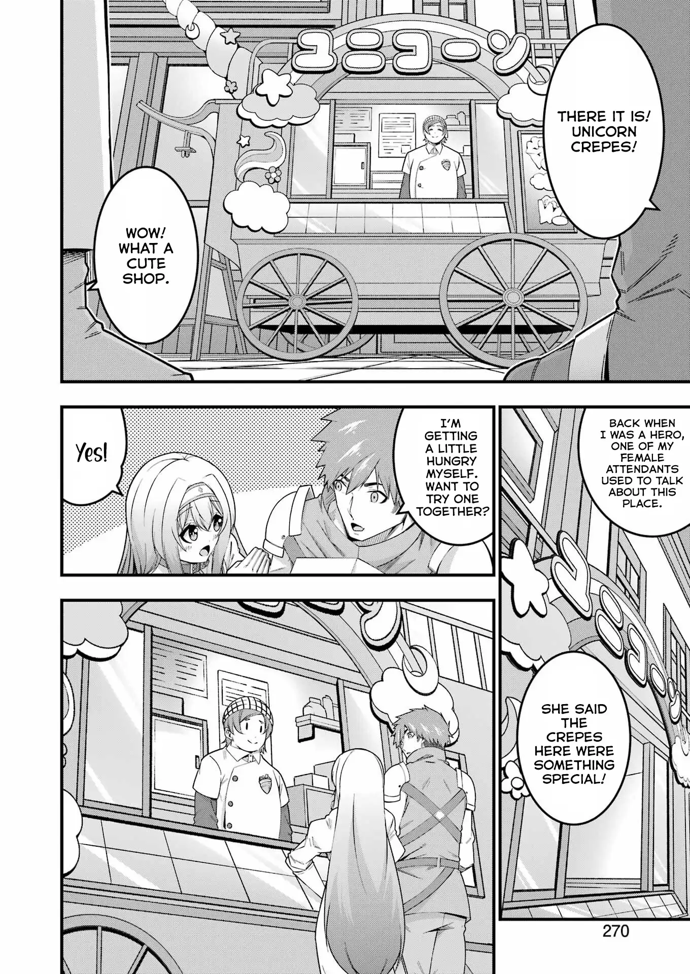 The Elegant Life of the Exiled Hero: When I Became Free, I Also Gained My Beloved Angel! Chapter 10 - Page 16