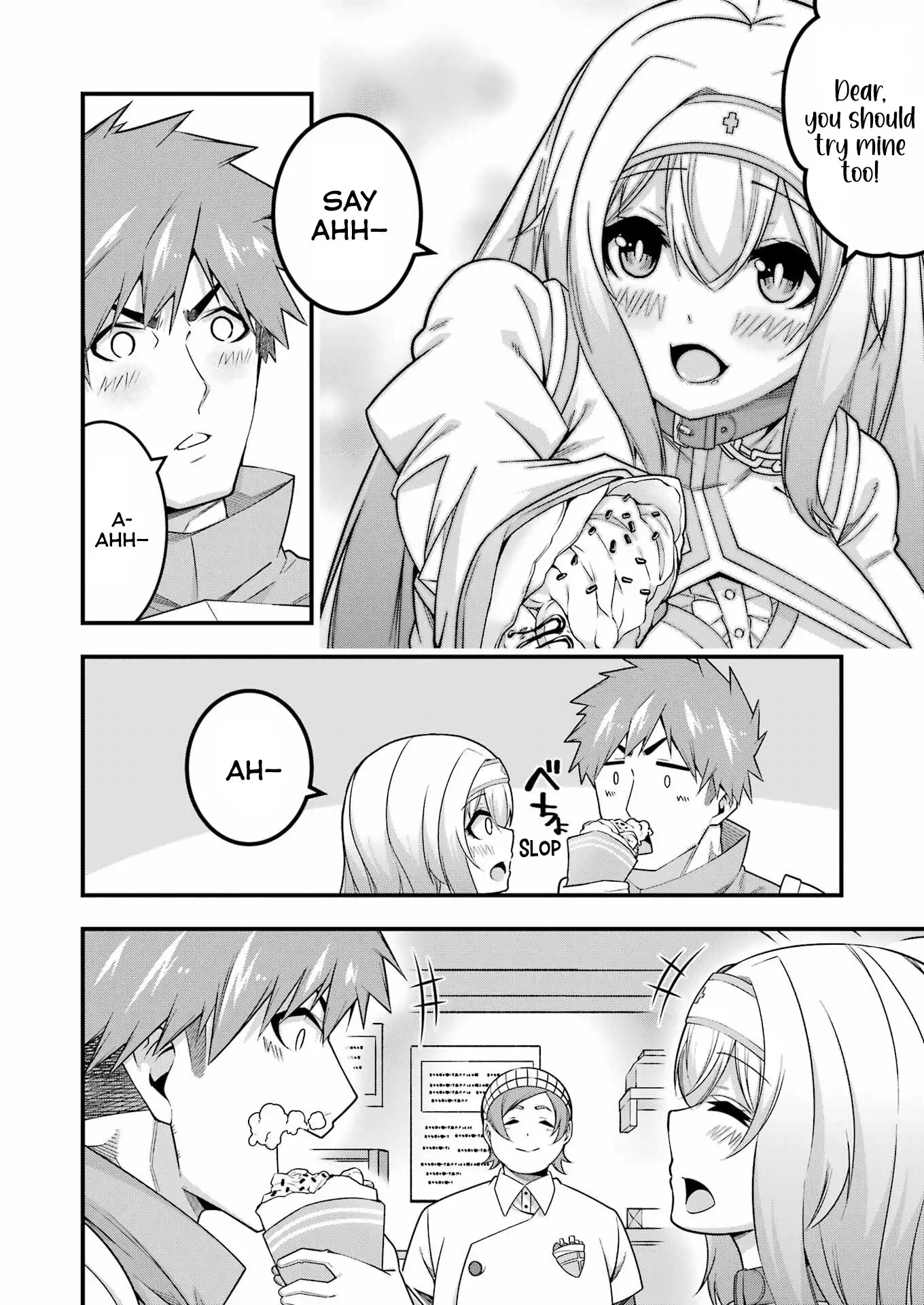 The Elegant Life of the Exiled Hero: When I Became Free, I Also Gained My Beloved Angel! Chapter 10 - Page 20