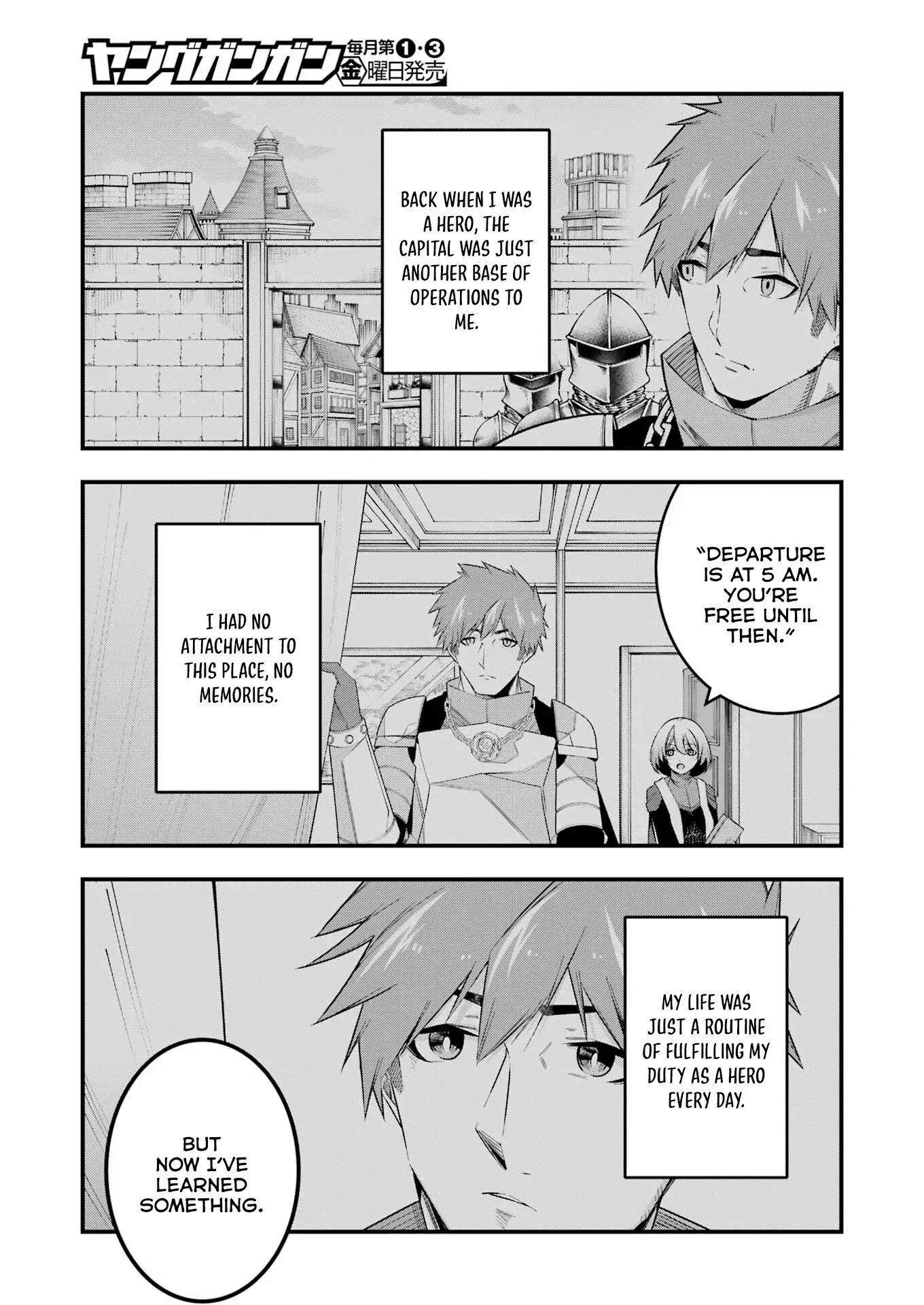The Elegant Life of the Exiled Hero: When I Became Free, I Also Gained My Beloved Angel! Chapter 10 - Page 23