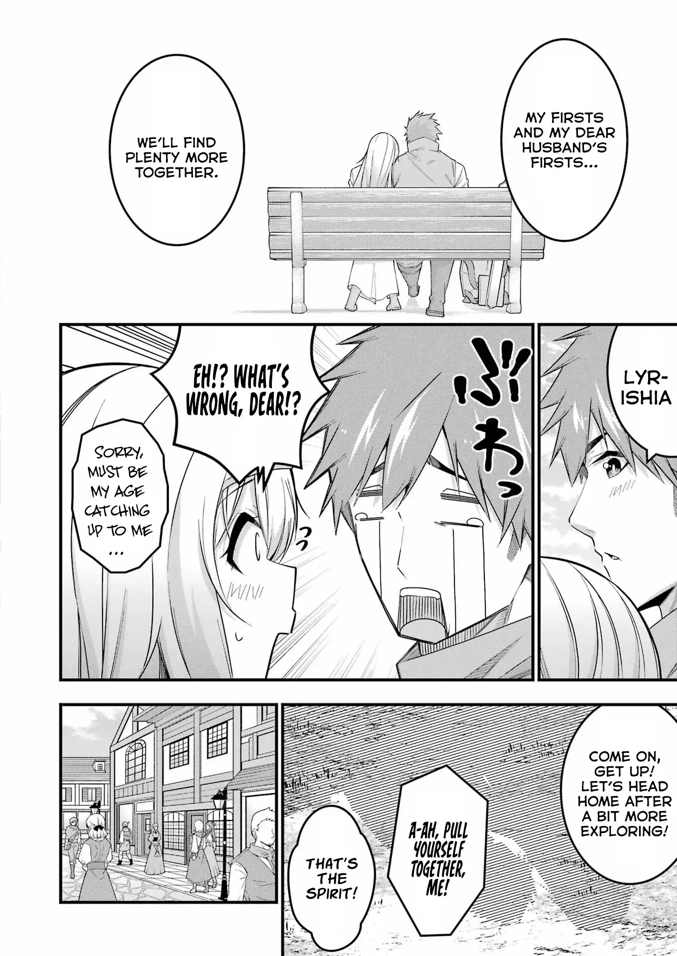 The Elegant Life of the Exiled Hero: When I Became Free, I Also Gained My Beloved Angel! Chapter 10 - Page 25