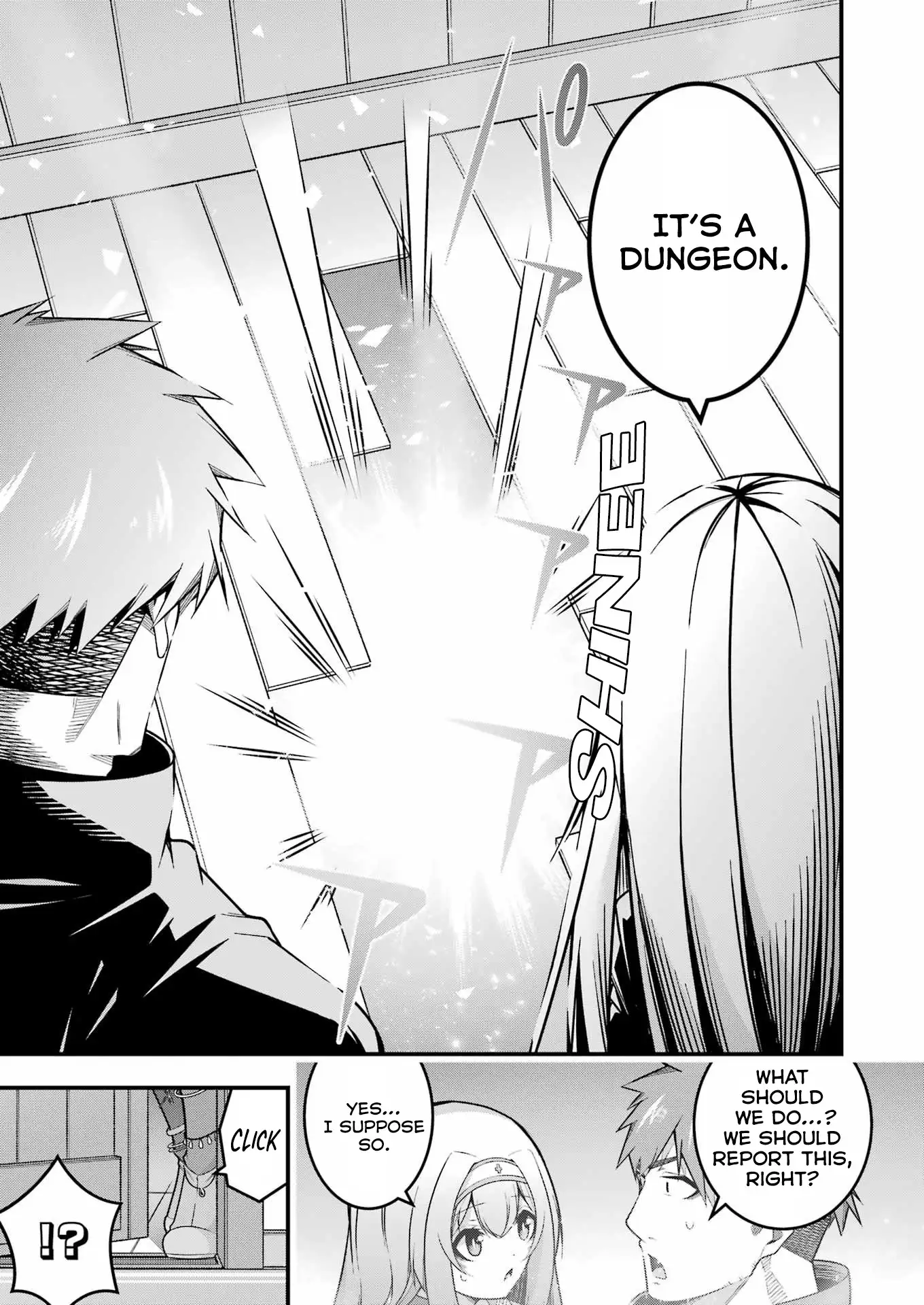 The Elegant Life of the Exiled Hero: When I Became Free, I Also Gained My Beloved Angel! Chapter 11 - Page 23