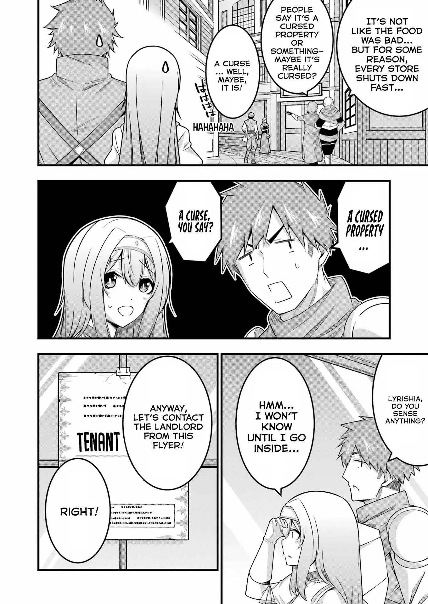 The Elegant Life of the Exiled Hero: When I Became Free, I Also Gained My Beloved Angel! Chapter 11 - Page 6