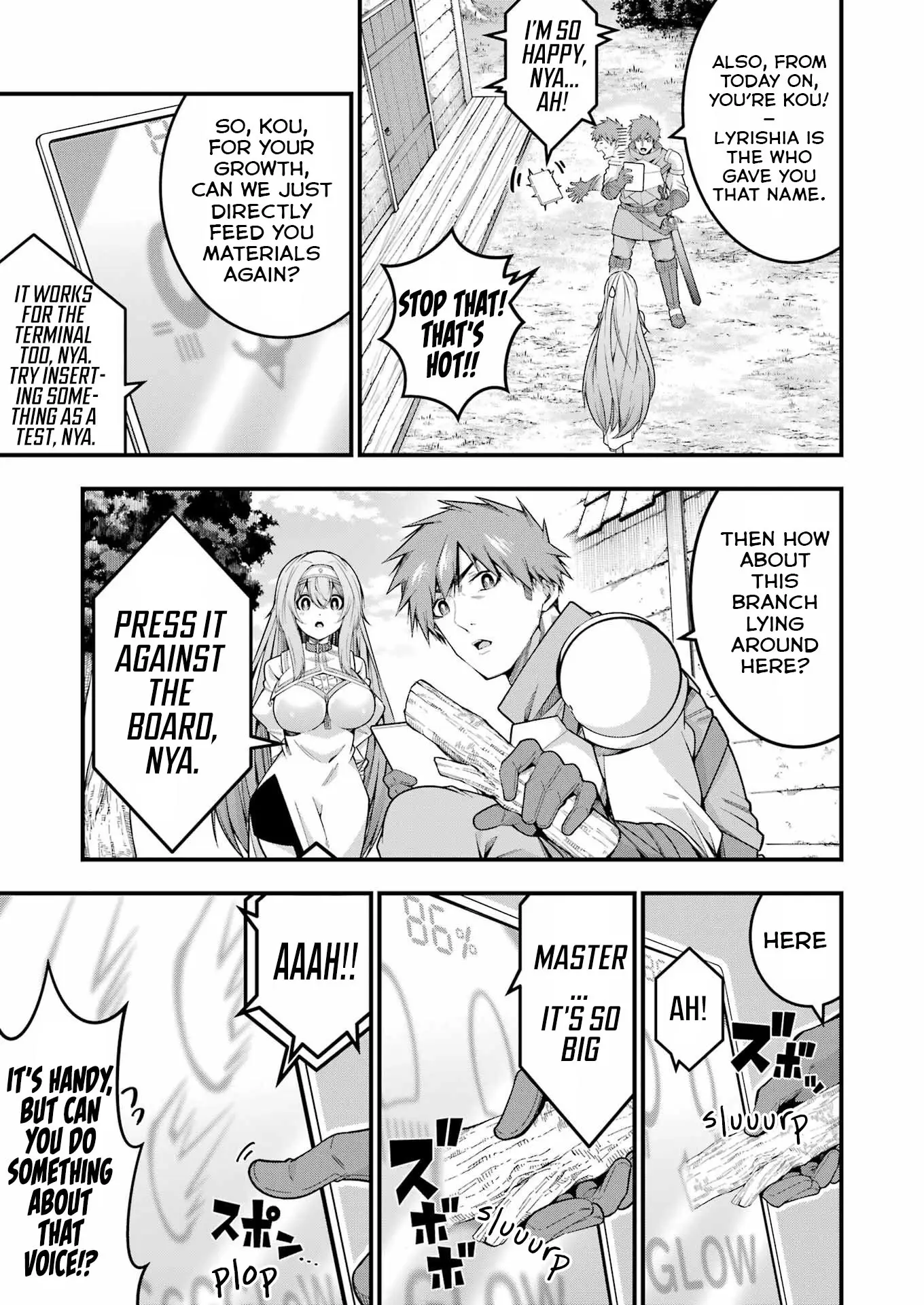 The Elegant Life of the Exiled Hero: When I Became Free, I Also Gained My Beloved Angel! Chapter 12 - Page 13