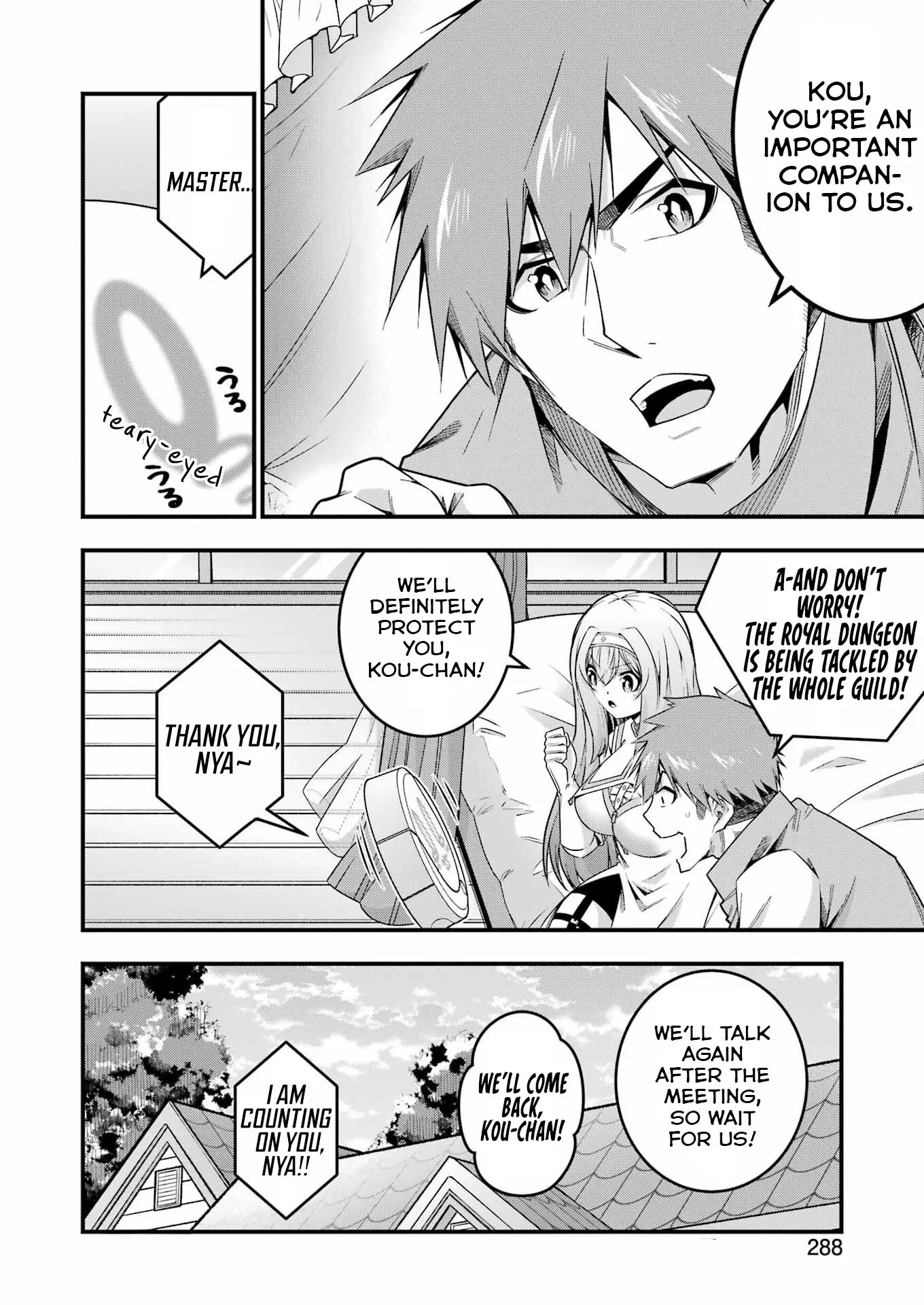 The Elegant Life of the Exiled Hero: When I Became Free, I Also Gained My Beloved Angel! Chapter 12 - Page 23