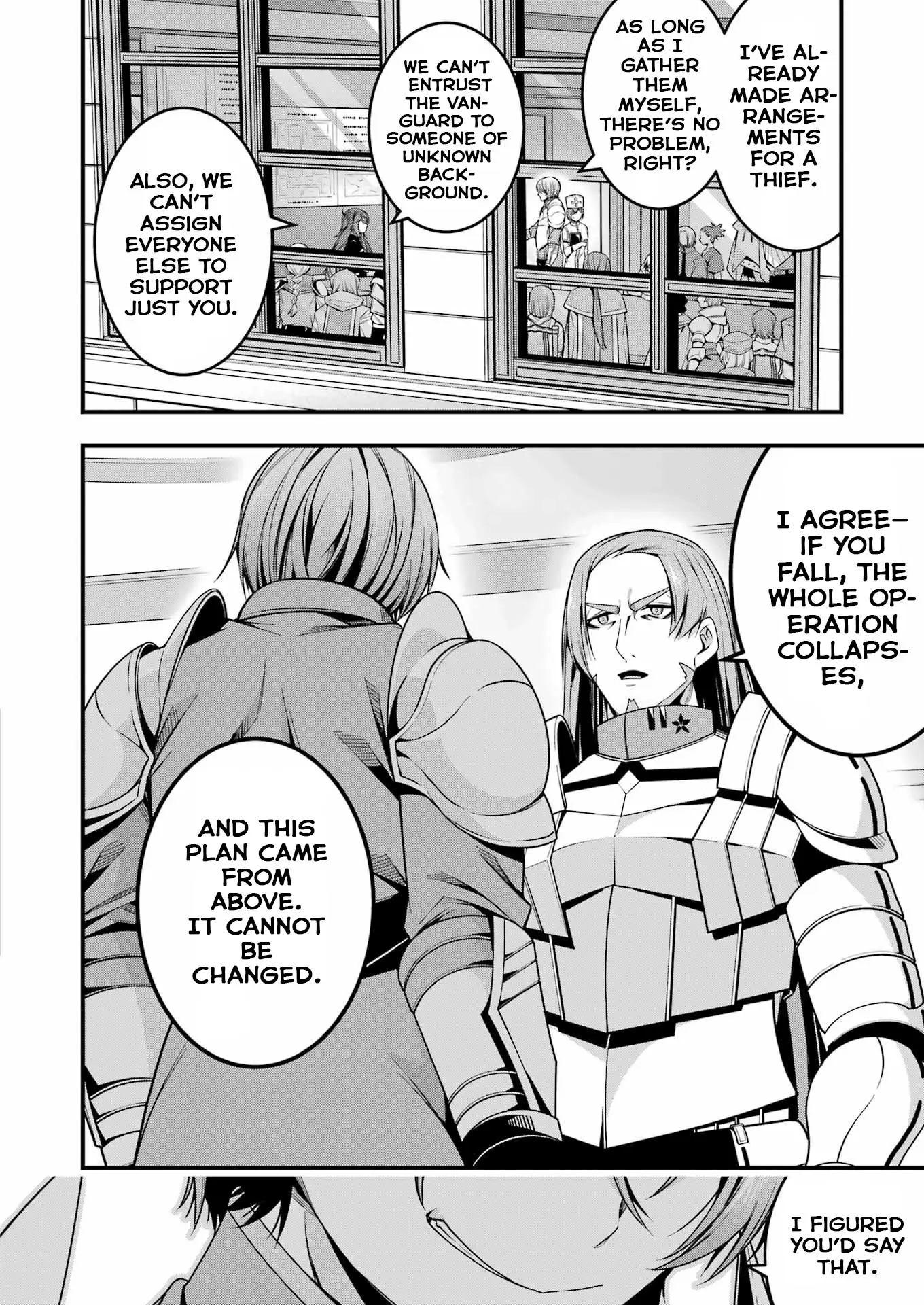 The Elegant Life of the Exiled Hero: When I Became Free, I Also Gained My Beloved Angel! Chapter 13 - Page 16