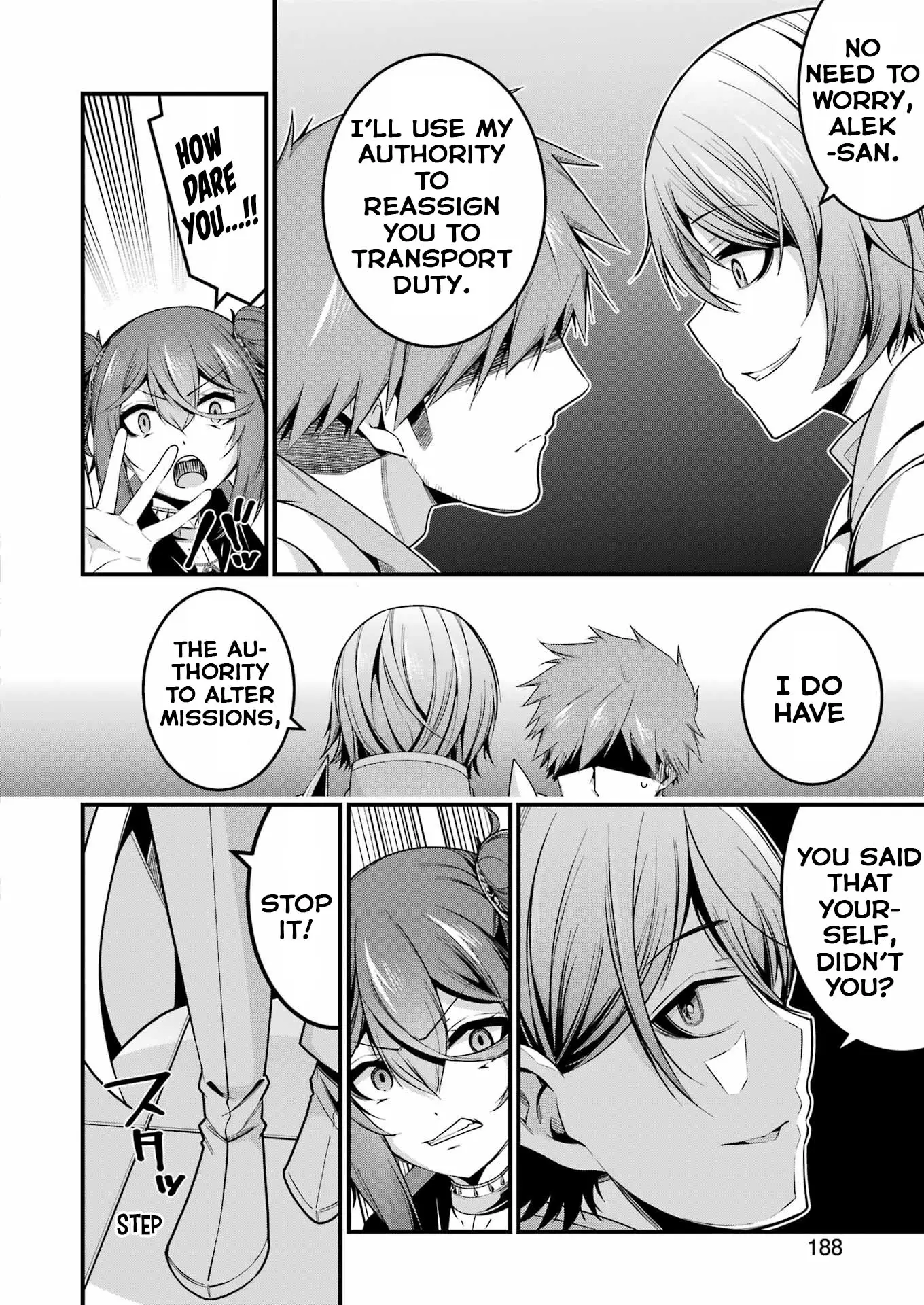 The Elegant Life of the Exiled Hero: When I Became Free, I Also Gained My Beloved Angel! Chapter 13 - Page 26