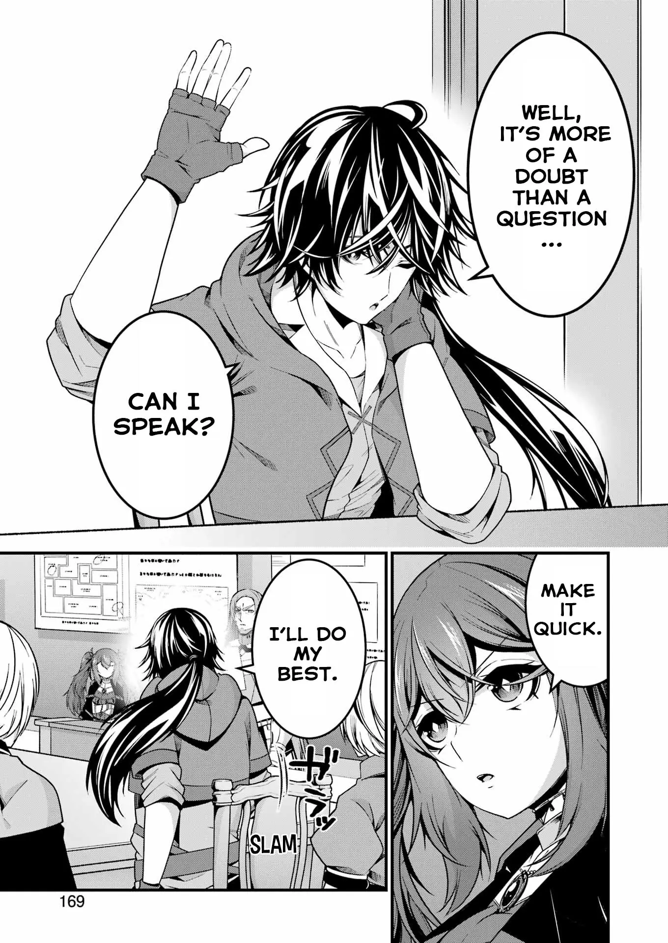 The Elegant Life of the Exiled Hero: When I Became Free, I Also Gained My Beloved Angel! Chapter 13 - Page 7